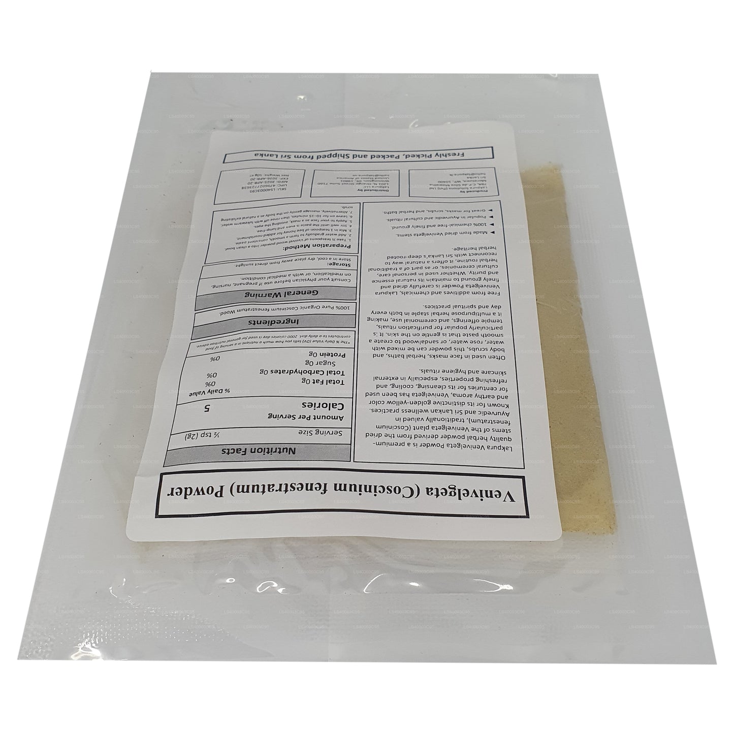 Lakpura Weniwelgeta Powder