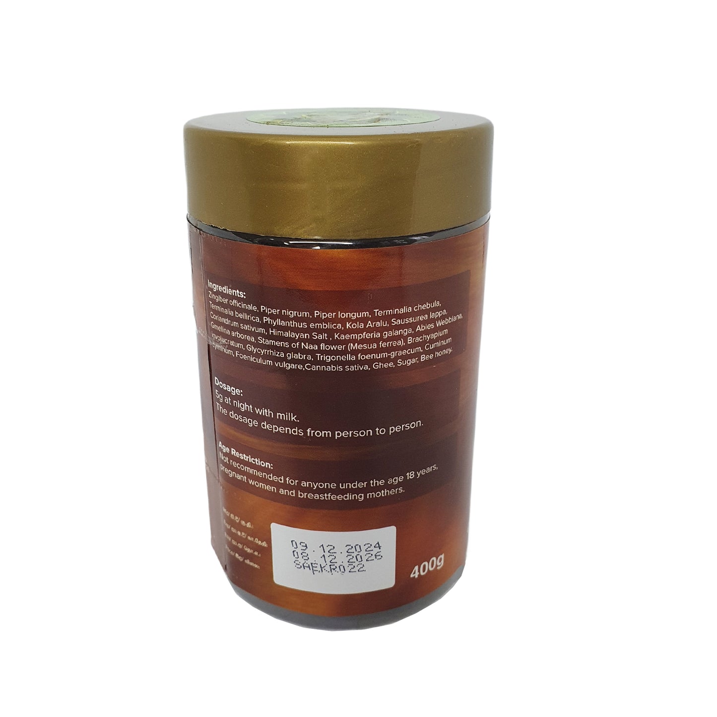 Sewanagala Kameshwari Rasayanaya (pakiet eksportowy)