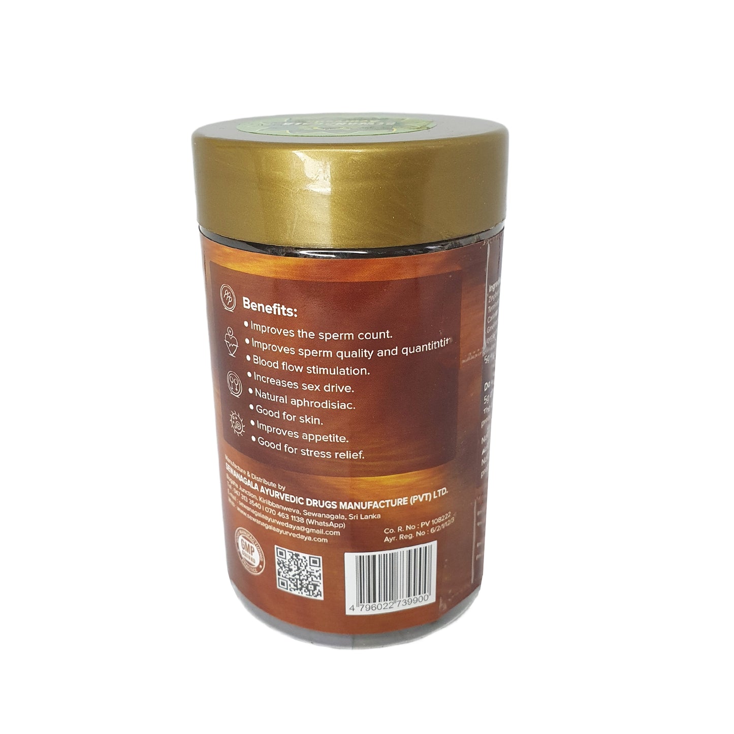 Sewanagala Kameshwari Rasayanaya (pakiet eksportowy)