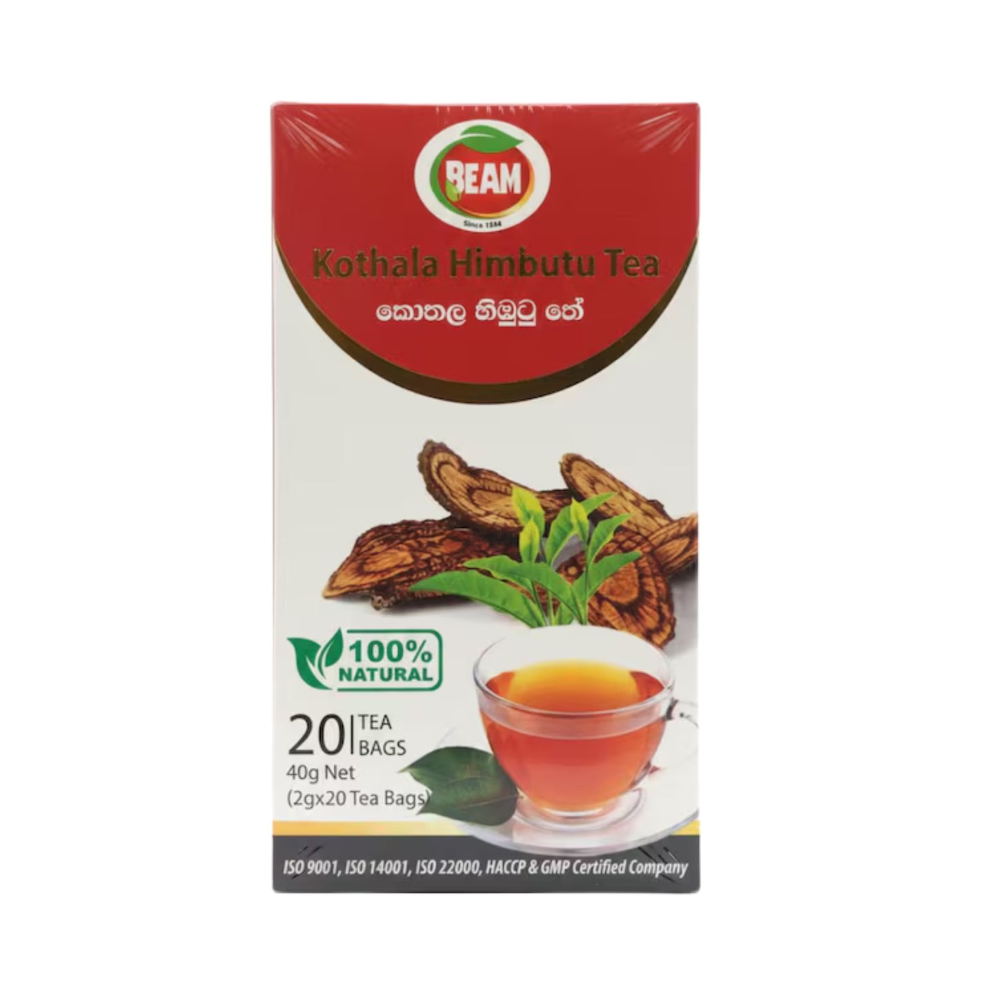 Beam Kothala Himbutu Tea (40g) 20 Tea Bags