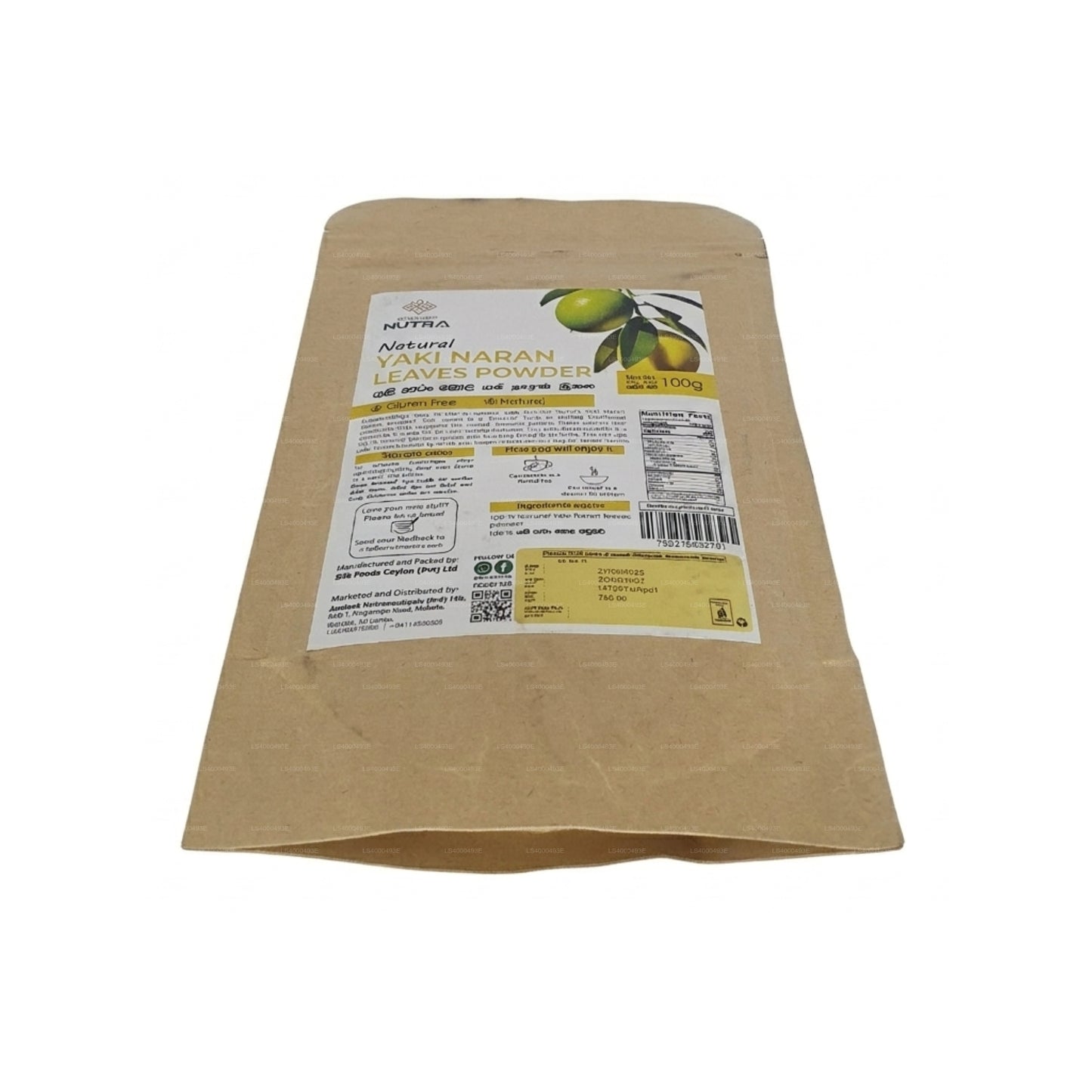 Ancient Nutra Yaki Naran Leaves Powder (100g)