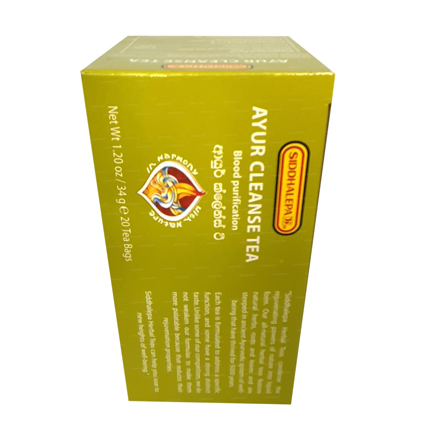 Siddhalepa Ayur Cleanse Tea (40g)
