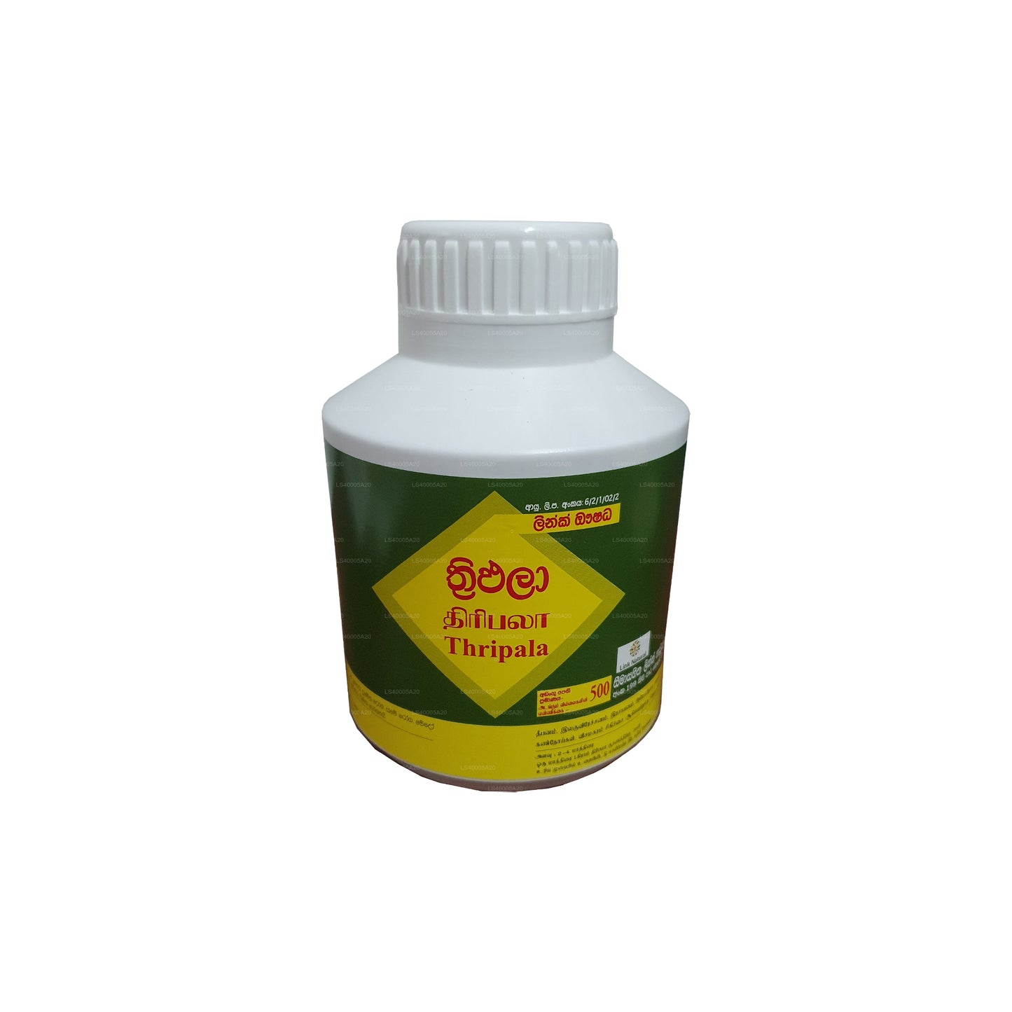 Link Triphala (500 tabletek)