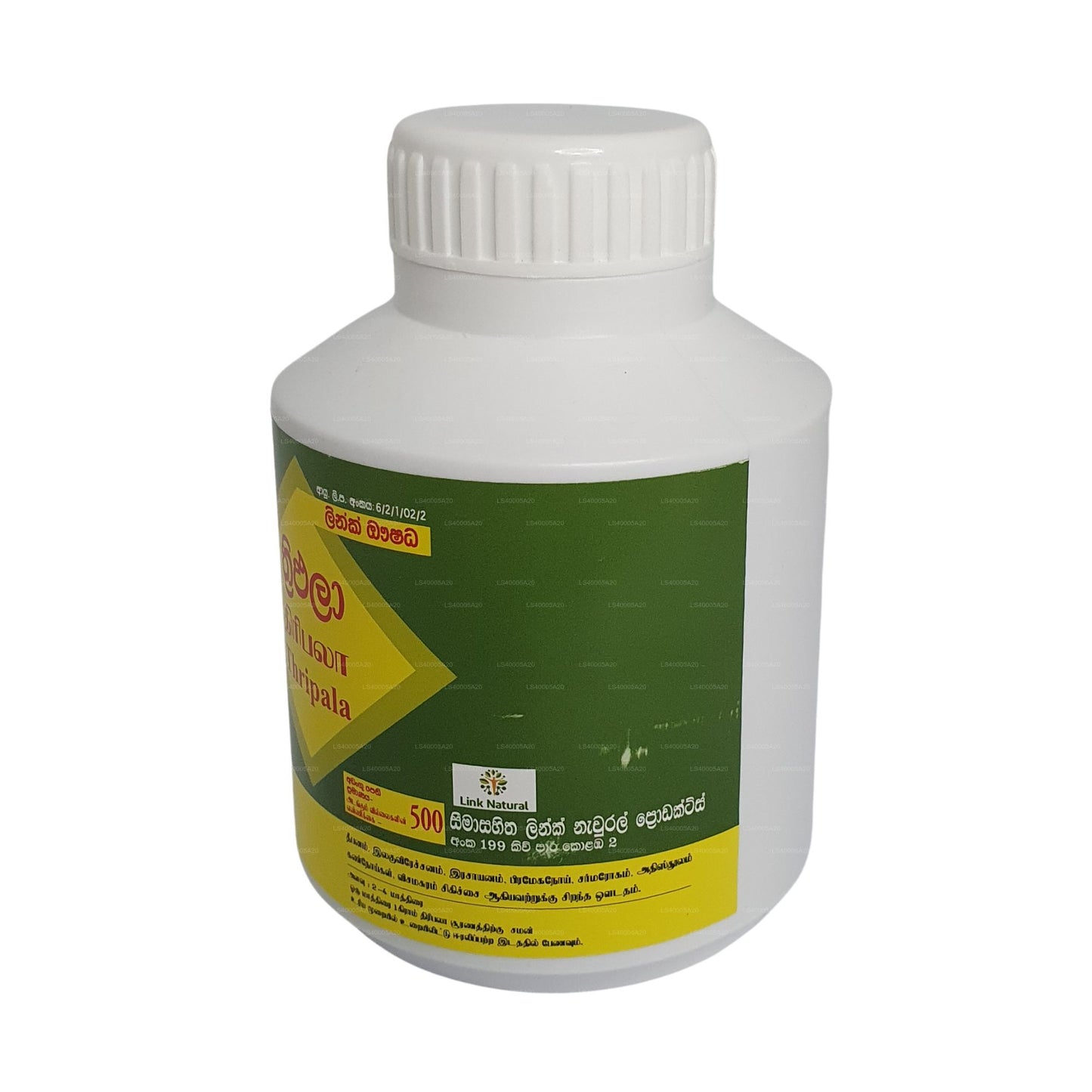 Link Triphala (500 tabletek)