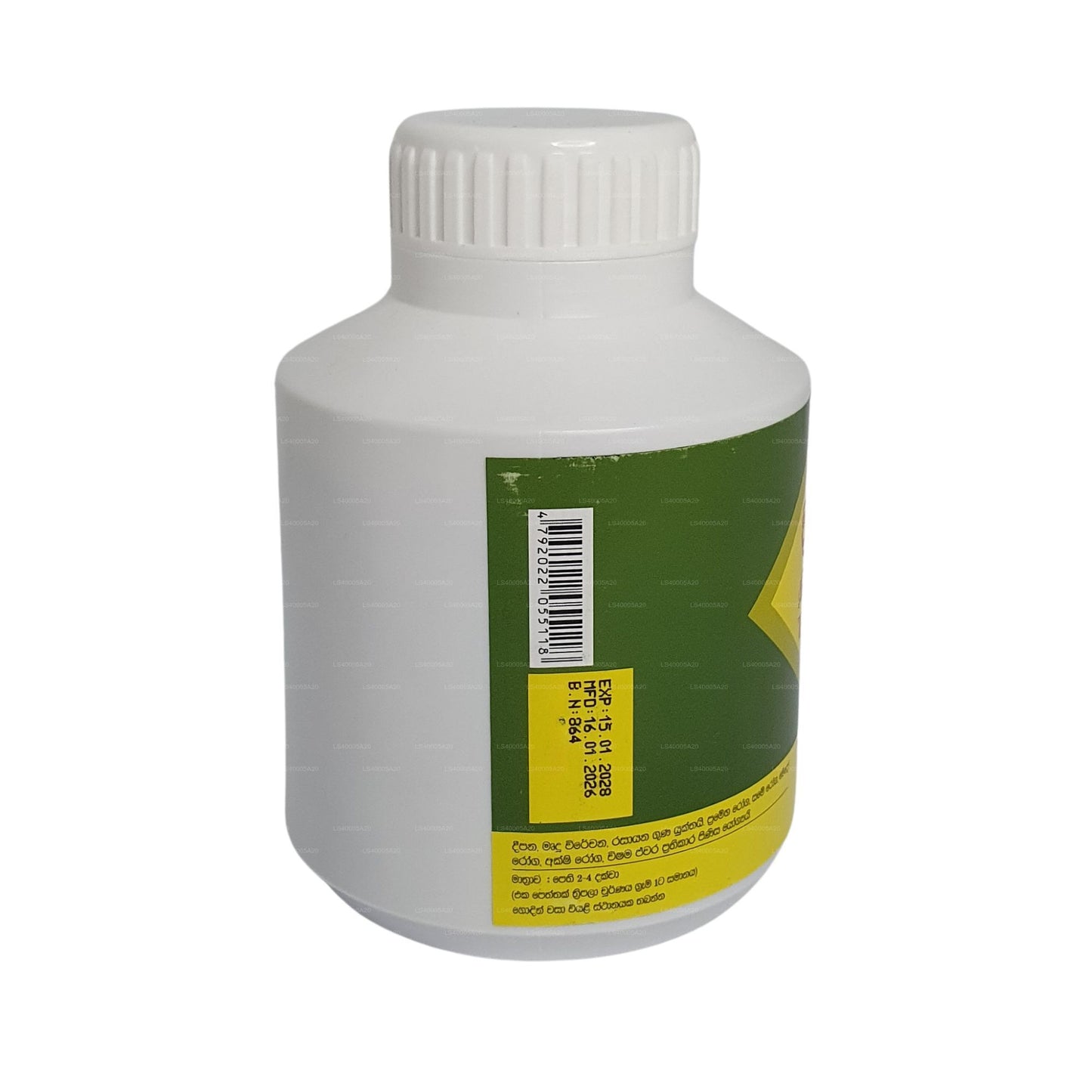 Link Triphala (500 tabletek)