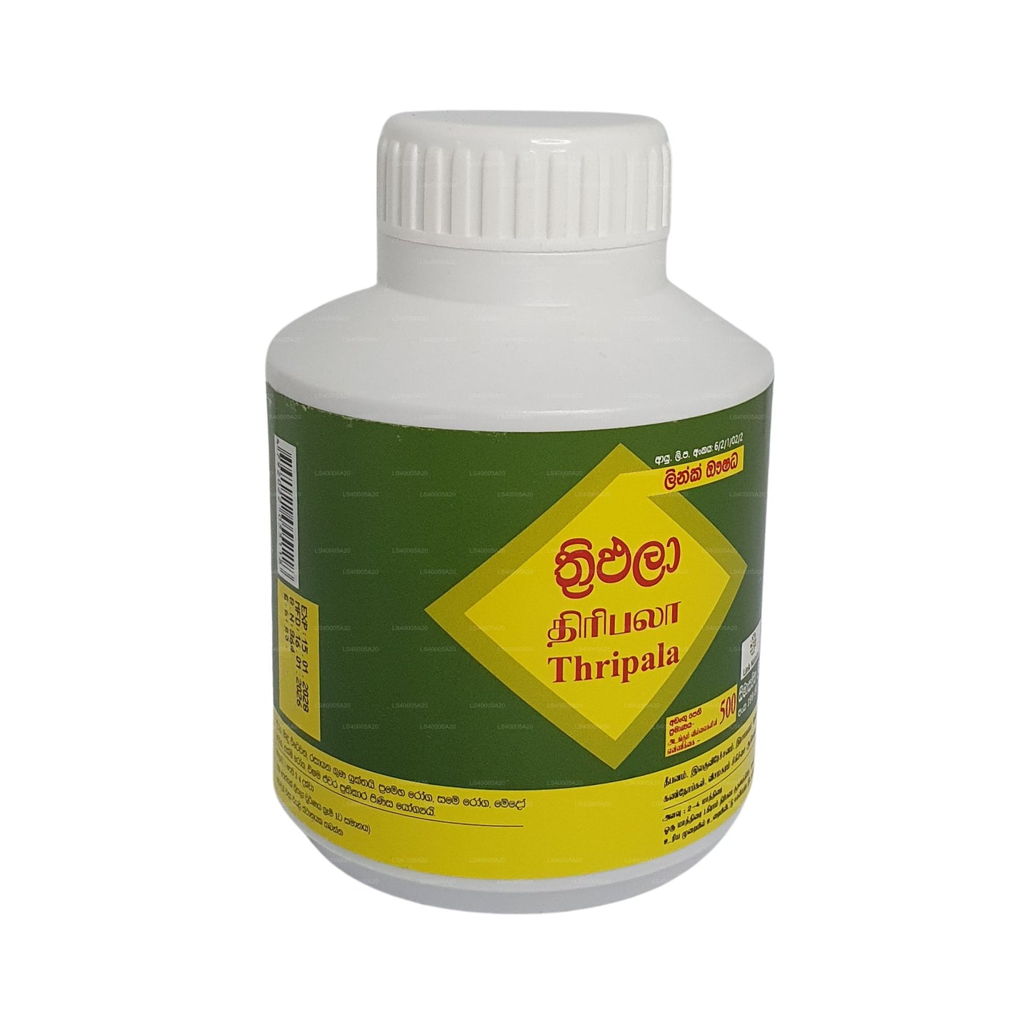 Link Triphala (500 tabletek)