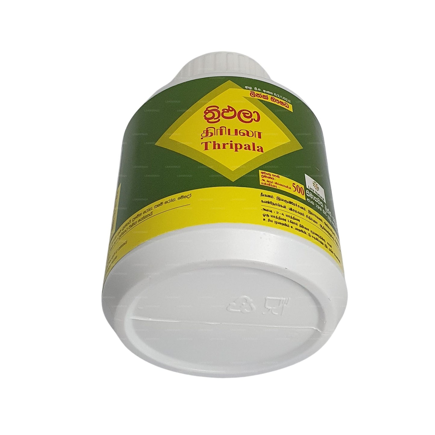 Link Triphala (500 tabletek)