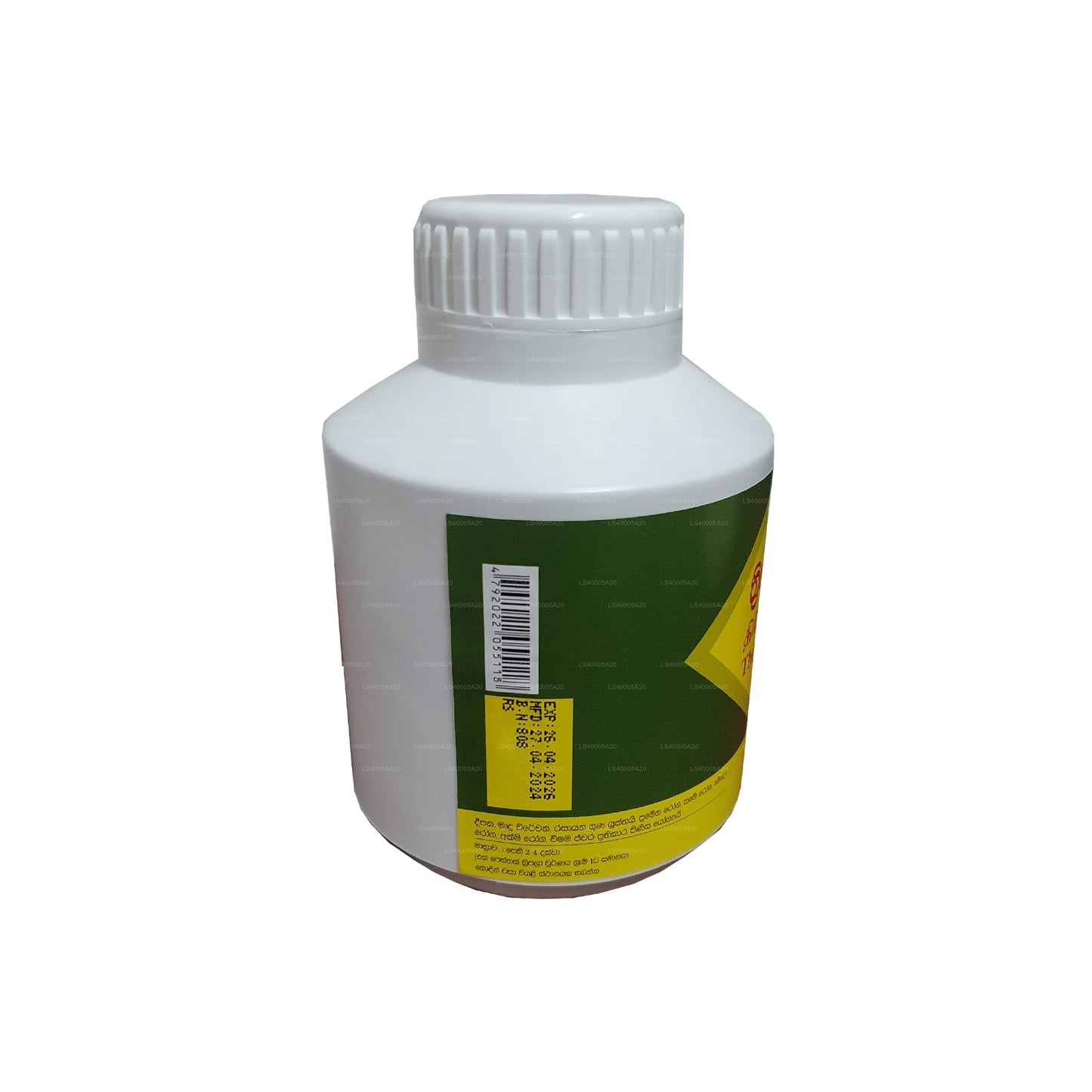 Link Triphala (500 tabletek)