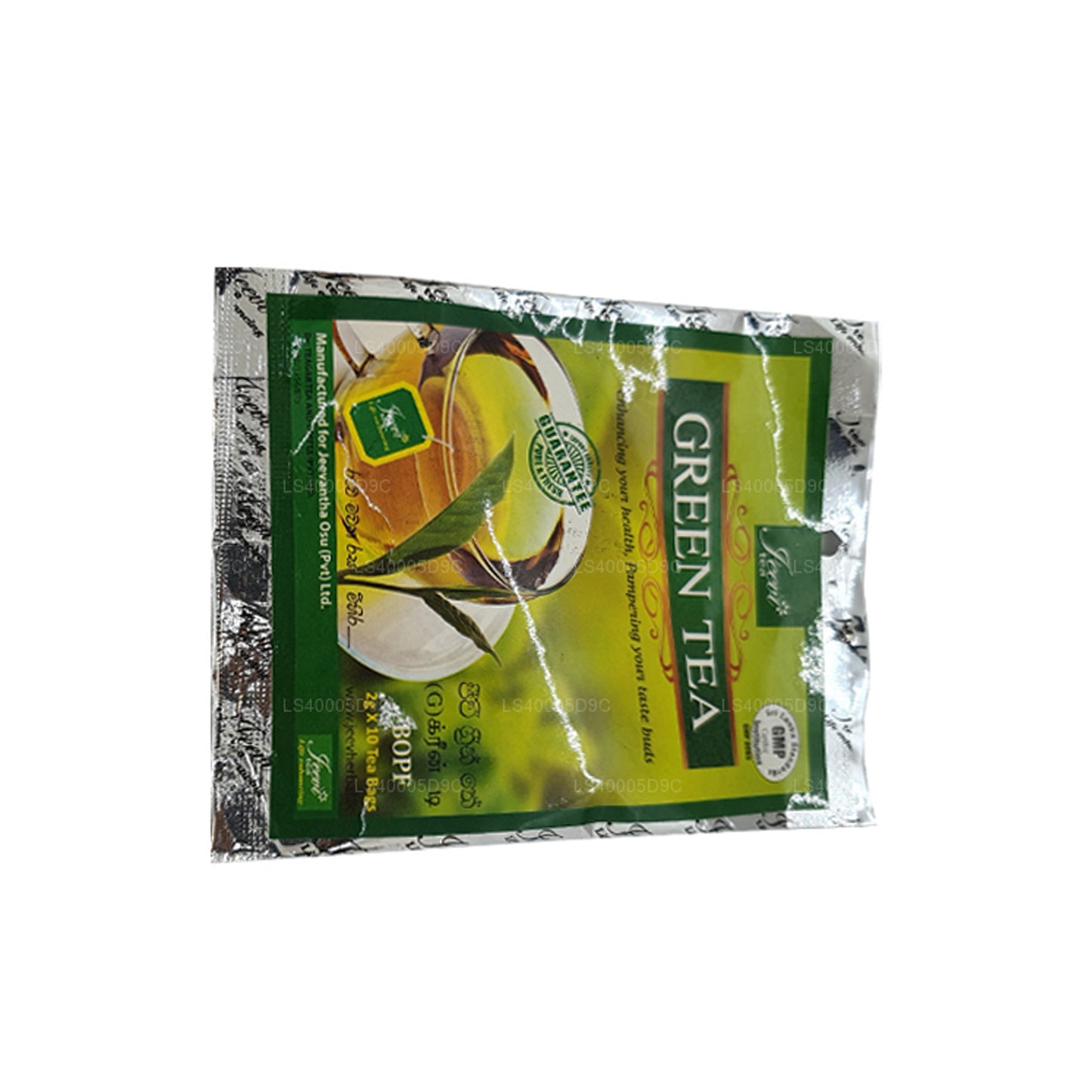 Jeevi Green Tea (20g) 10 Tea Bags