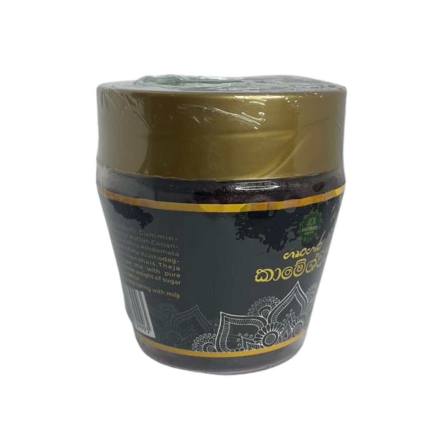 Sewanagala Ayurveda Shrungara Kameshwari (150 g)