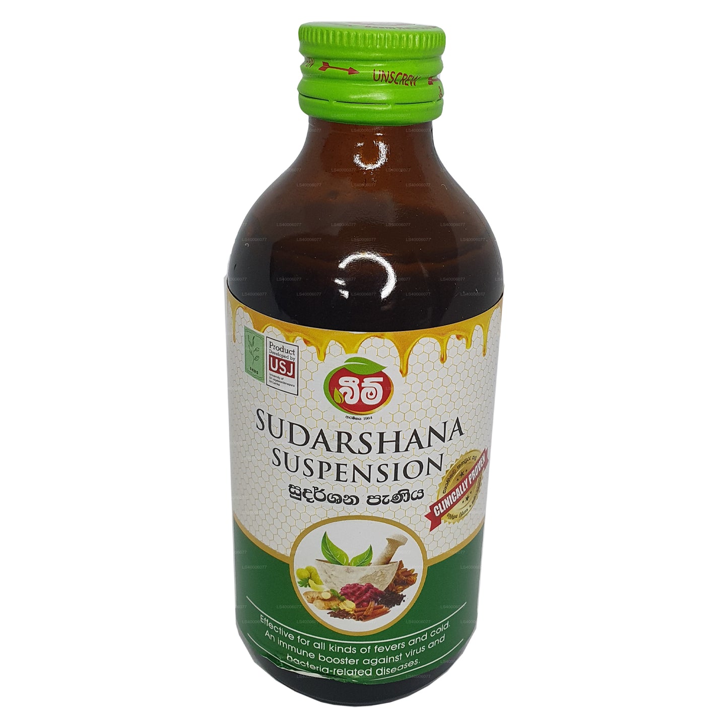 Zawiesina Beam Sudarshana (180ml)
