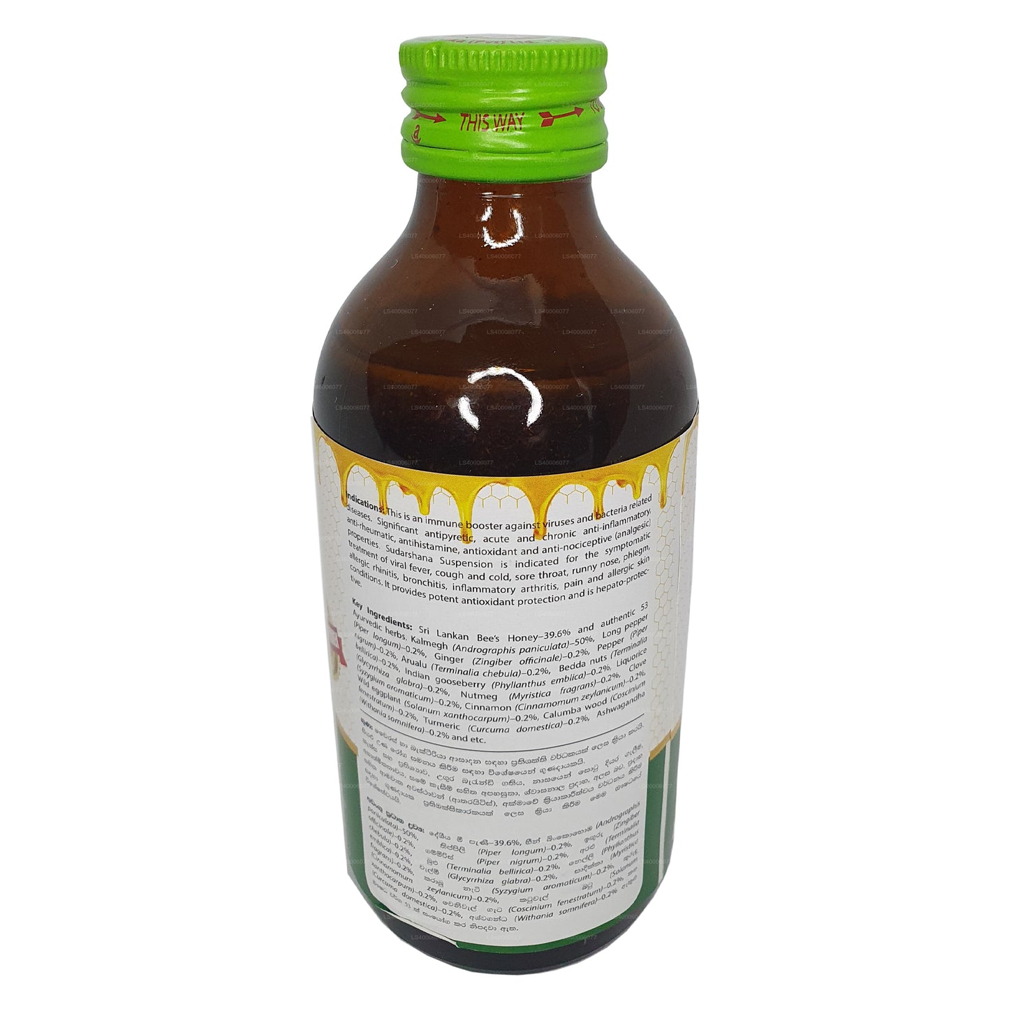 Zawiesina Beam Sudarshana (180ml)