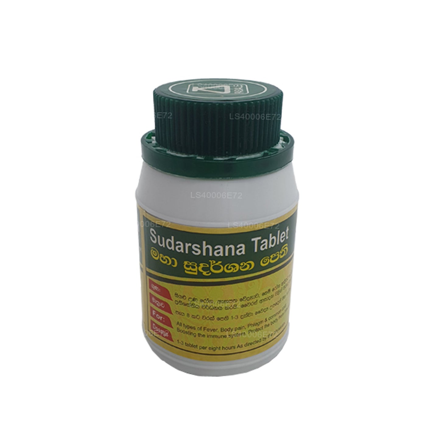 Pasyale Sudarshana -150 TB (100g)