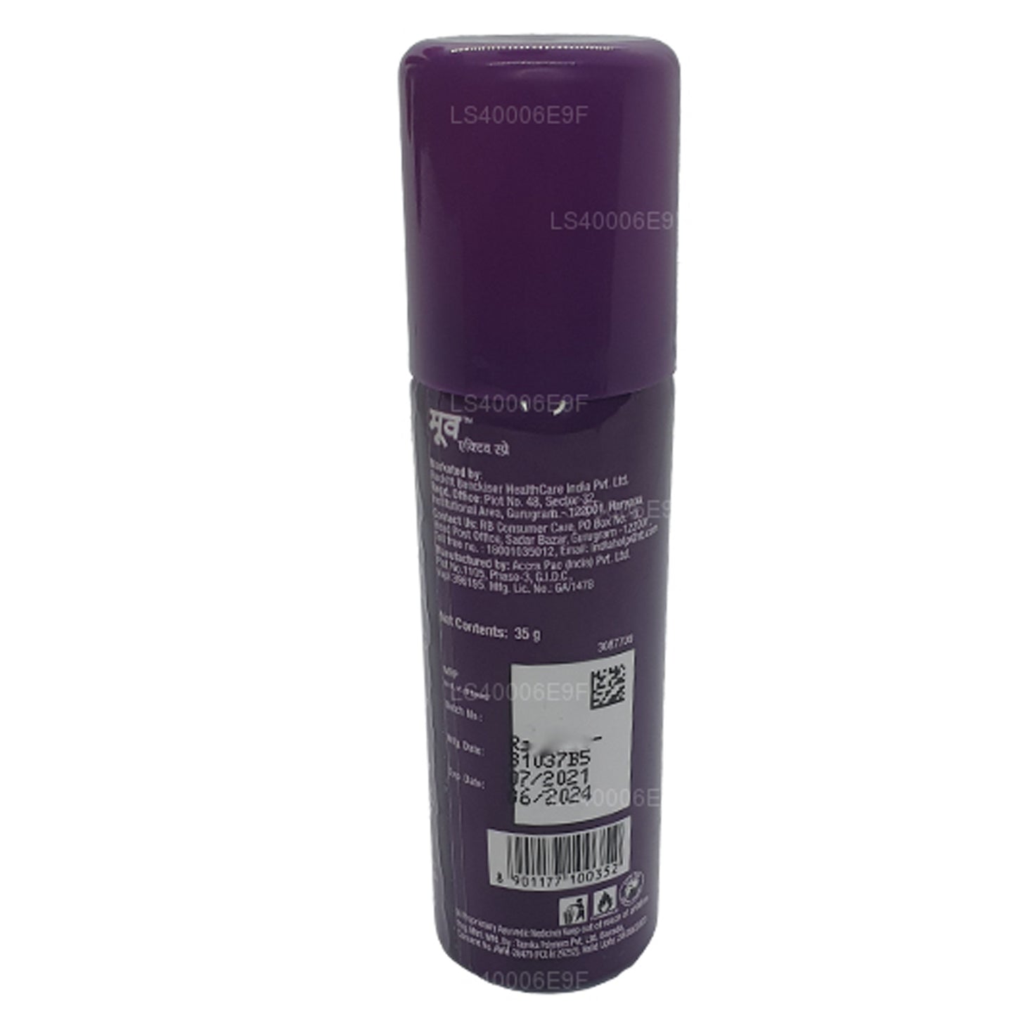 Moov Spray (50g)