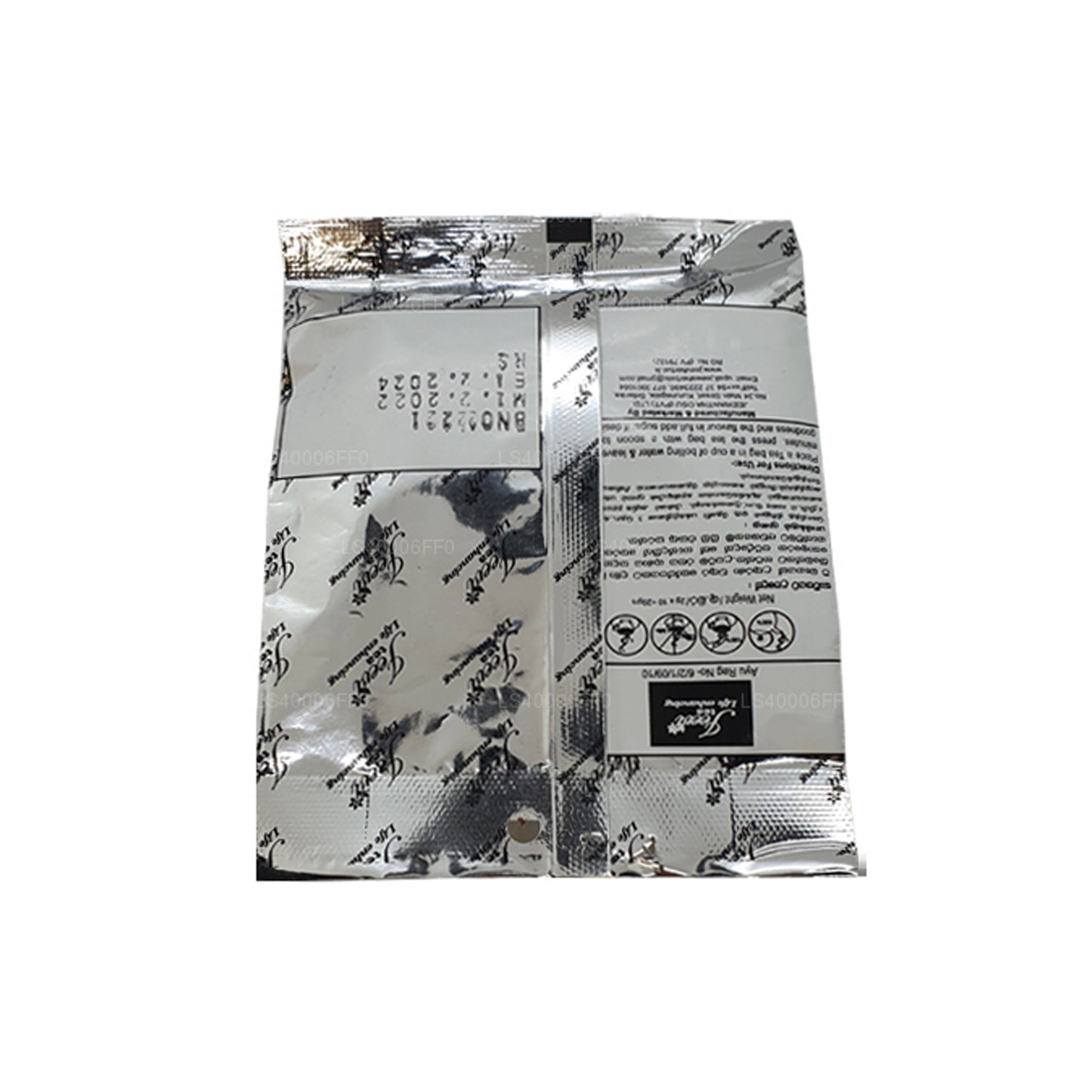 Jeevi Nelli Rasakinda (20g)