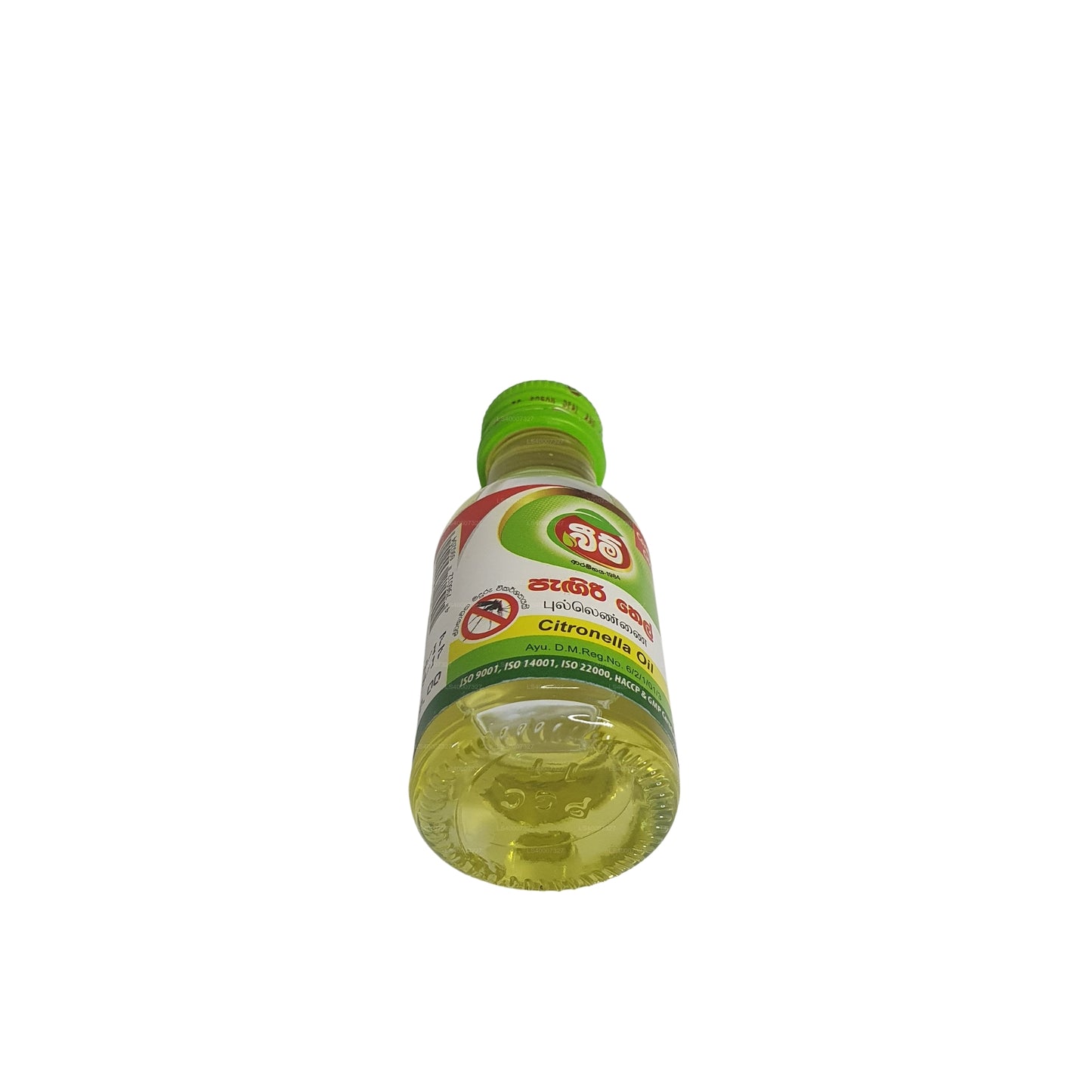 Olejek Beam Citronella (30ml)