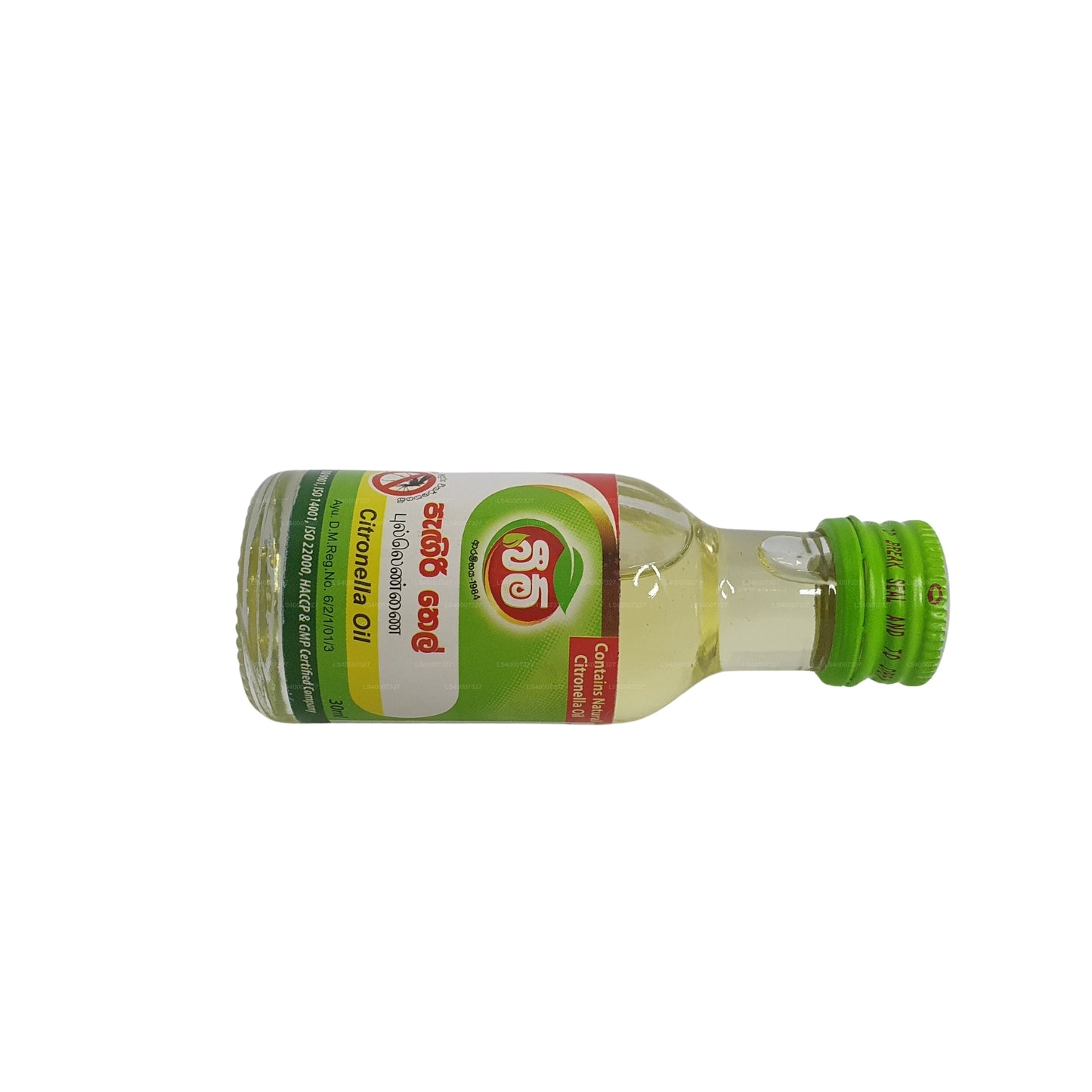 Olejek Beam Citronella (30ml)
