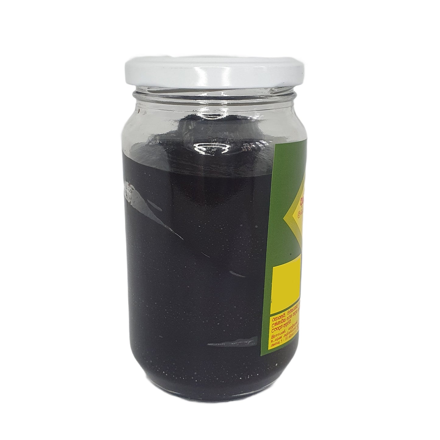 Link Kushmanda Rasayana