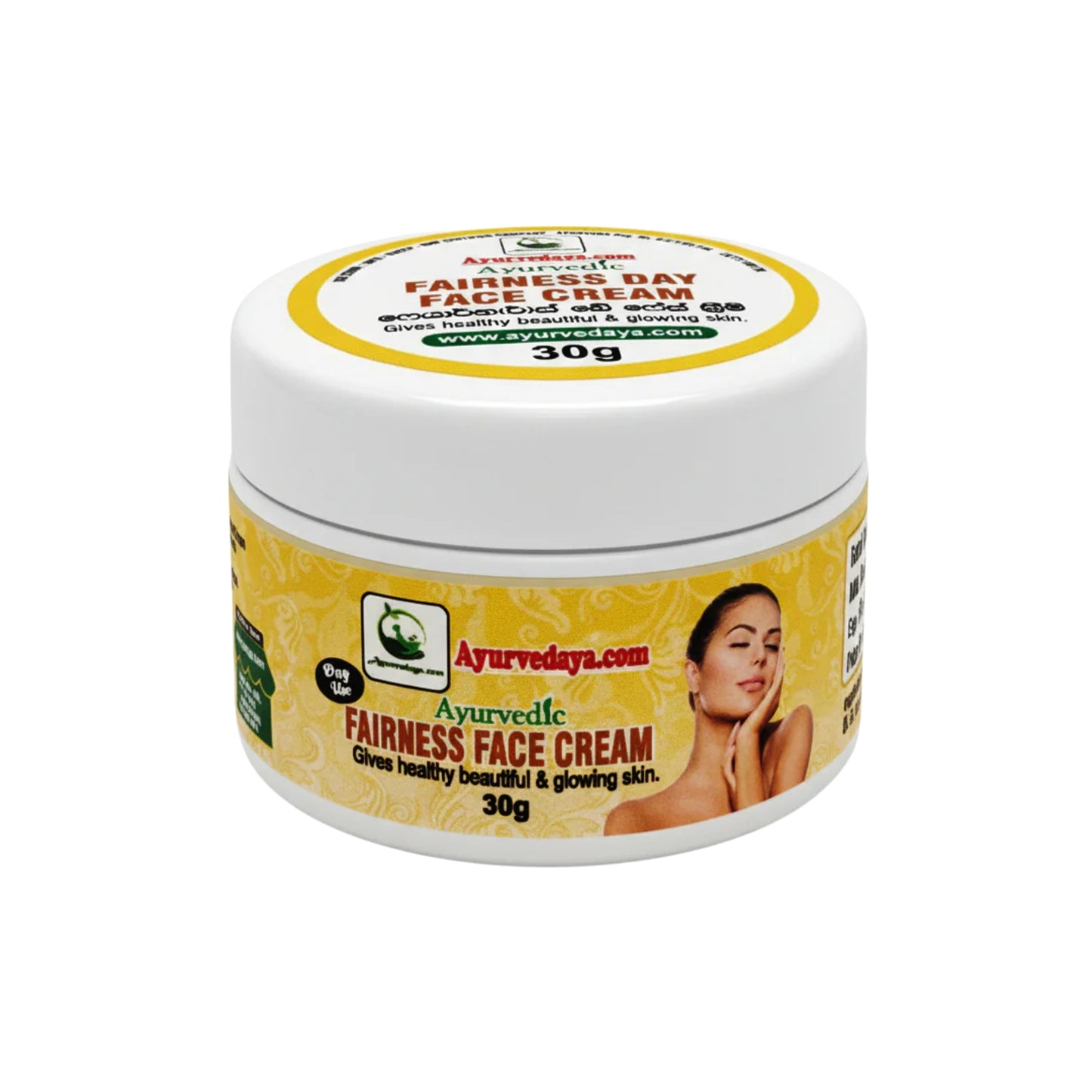 Ayurvedaya Fairness Day Face Cream (30g)