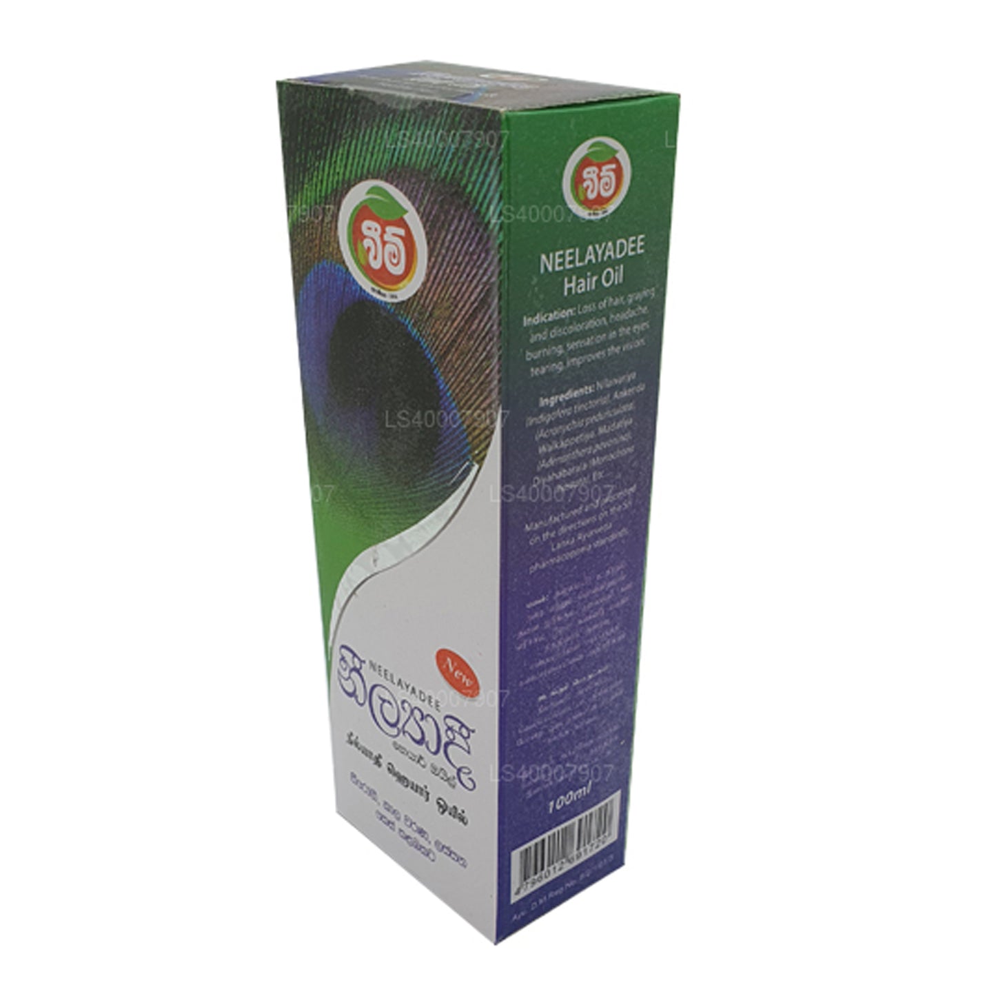 Olejek do włosów Beam Maha Neelayadee