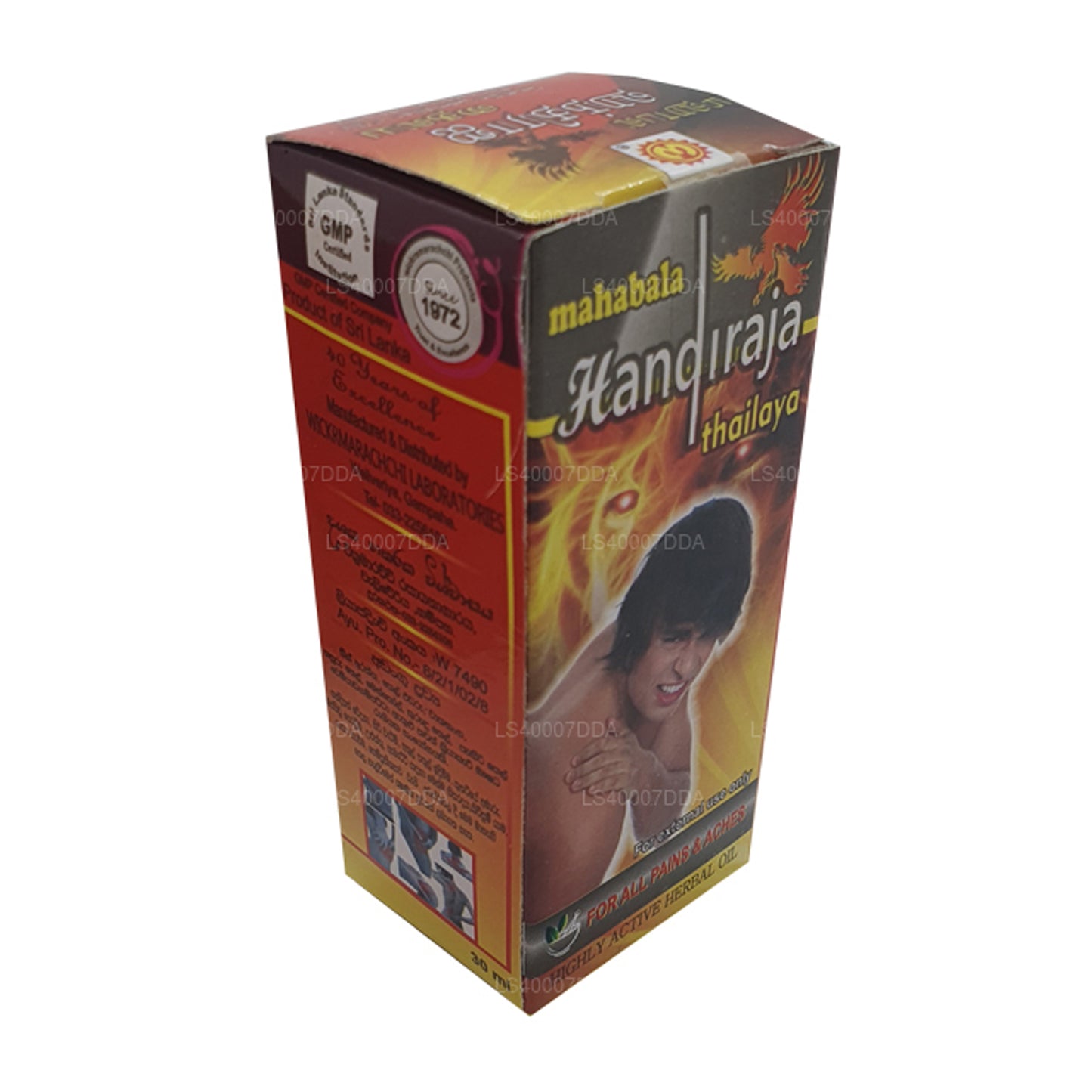 Wickramarachchi Labs Handiraja Tajlandia