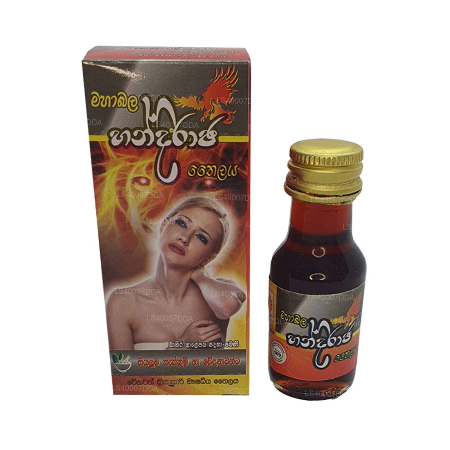 Wickramarachchi Labs Handiraja Tajlandia