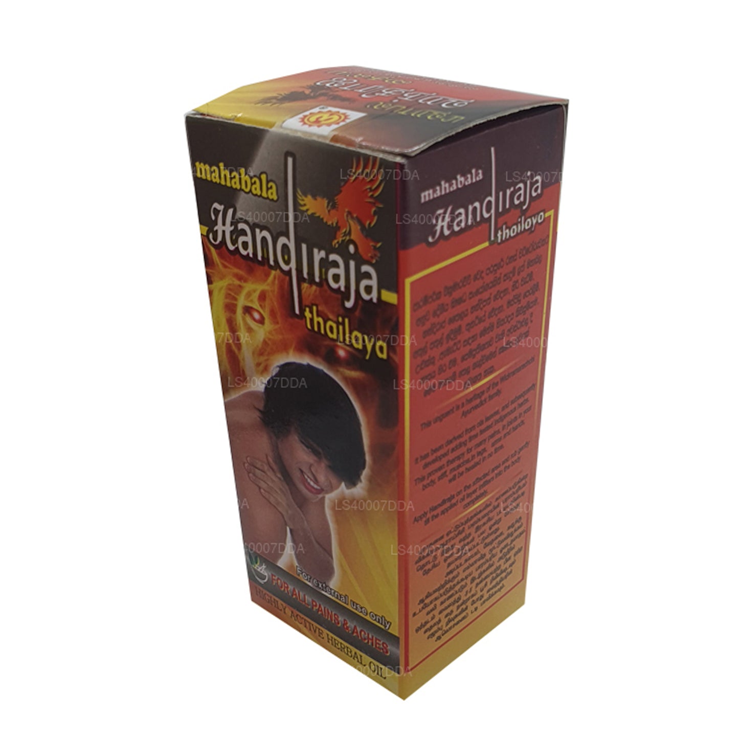 Wickramarachchi Labs Handiraja Tajlandia