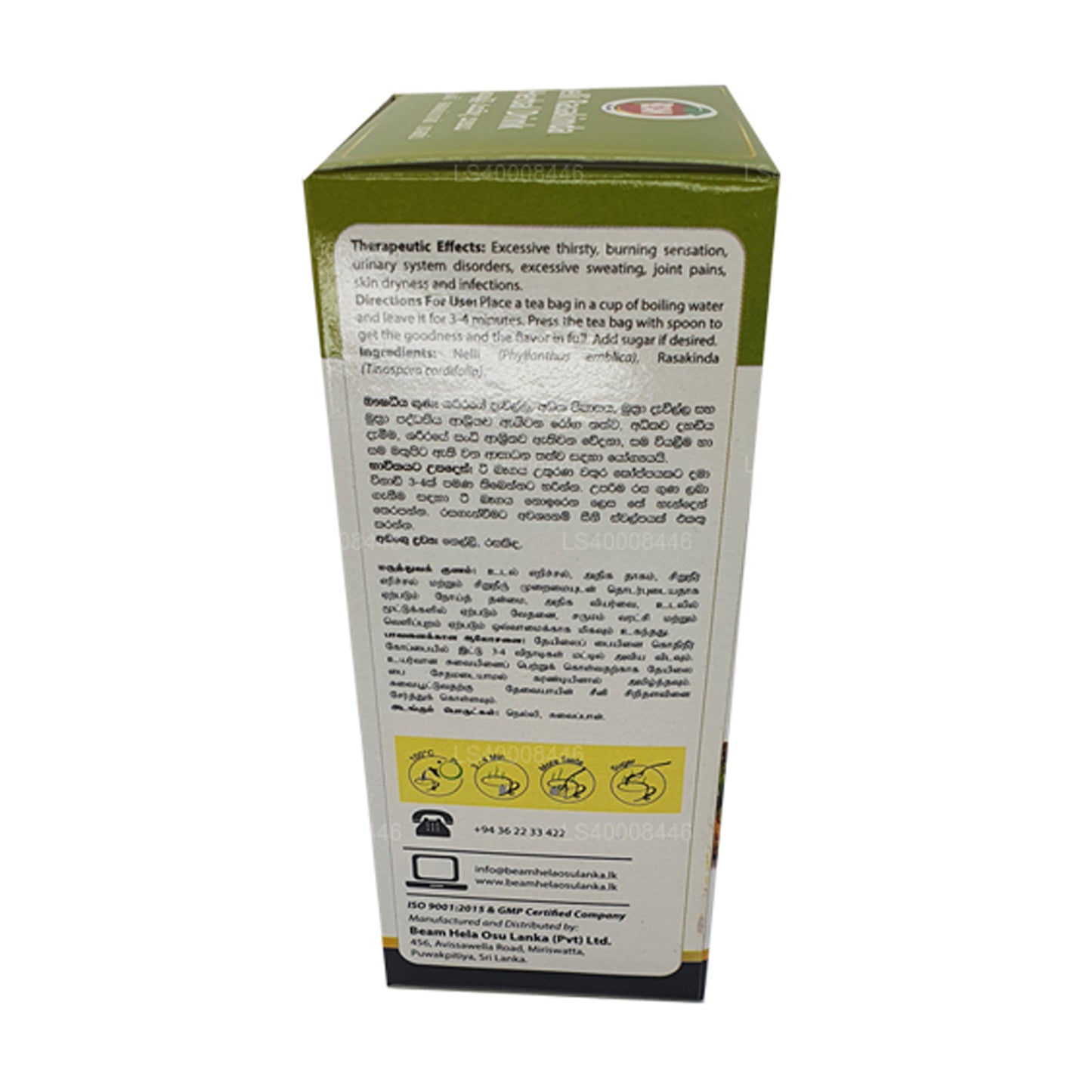 Beam Nelli Rasakinda Napój ziołowy (40g) 20 torebek herbaty