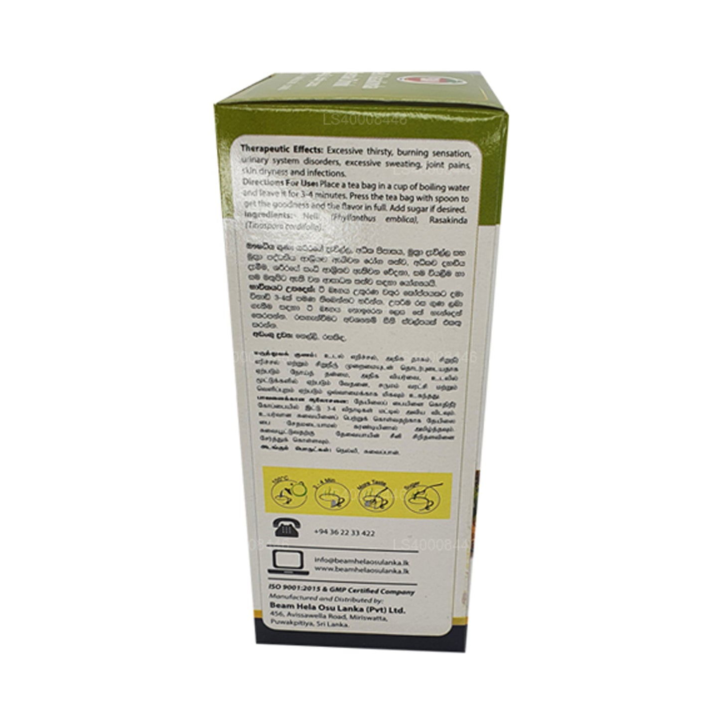 Beam Nelli Rasakinda Napój ziołowy (40g) 20 torebek herbaty