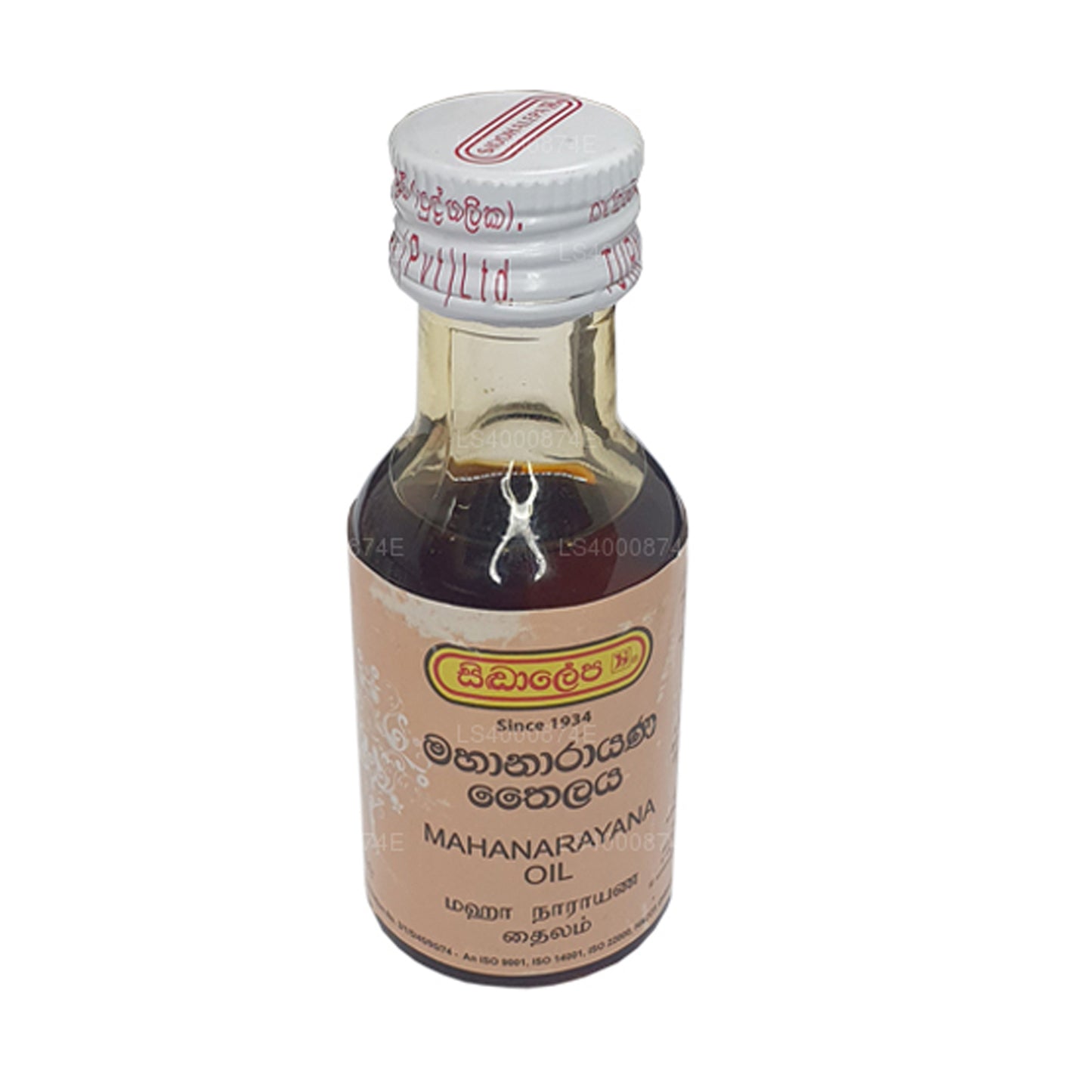 Siddhalepa Mahanarayana Thailaya Oil (30ml)