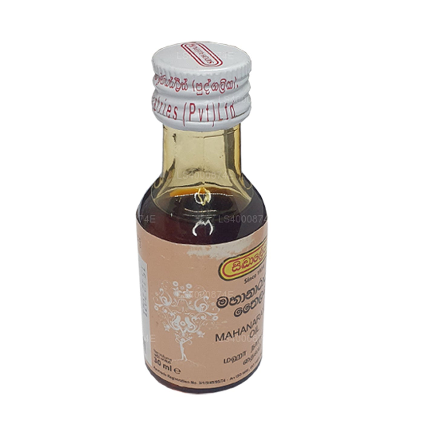 Siddhalepa Mahanarayana Thailaya Oil (30ml)