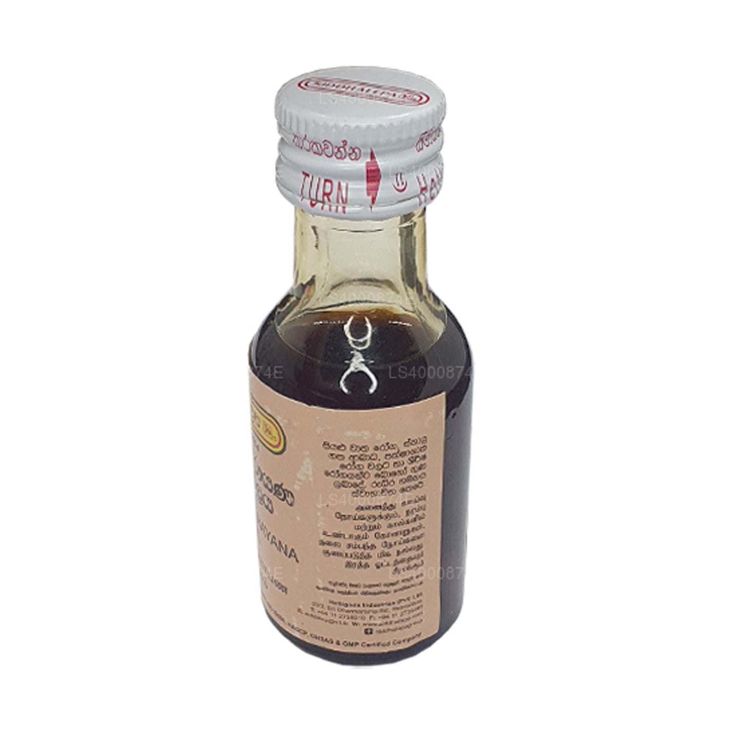 Siddhalepa Mahanarayana Thailaya Oil (30ml)