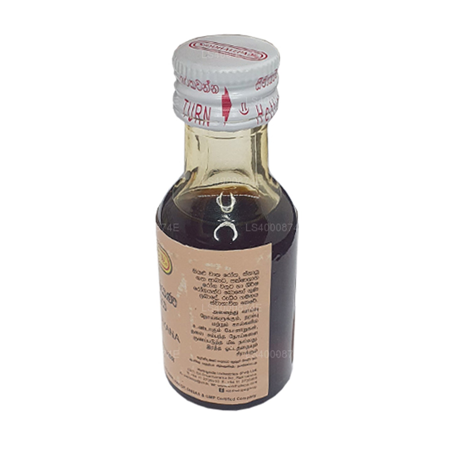 Siddhalepa Mahanarayana Thailaya Oil (30ml)