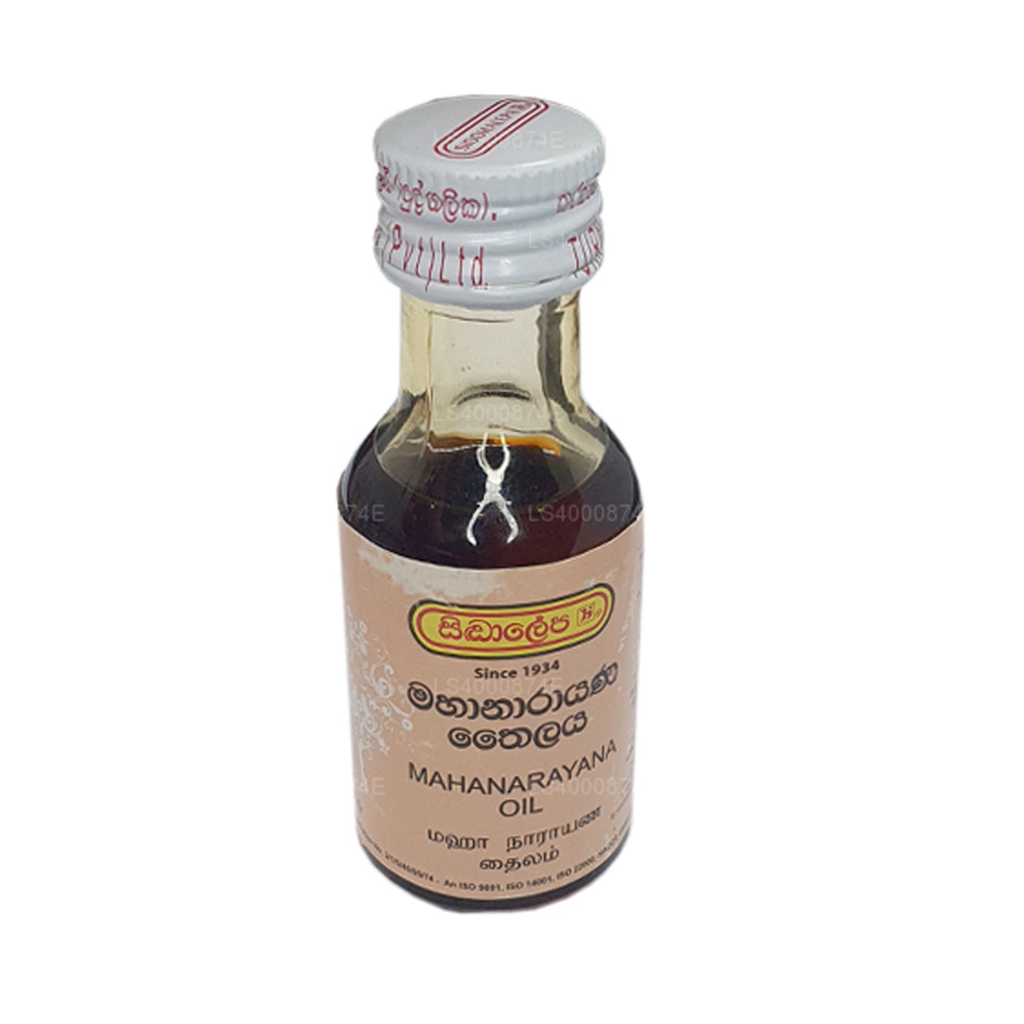 Siddhalepa Mahanarayana Thailaya Oil (30ml)