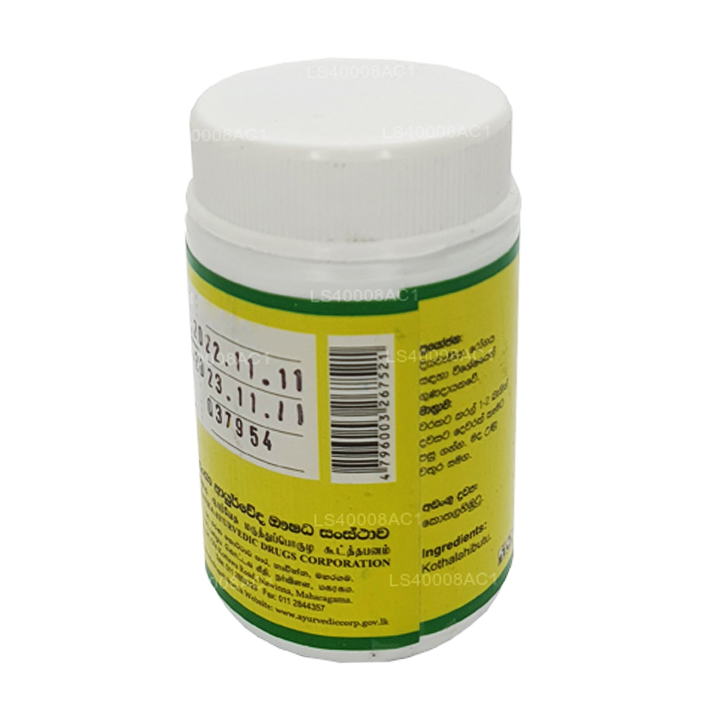 SLADC Kothala Himbutu (300 mg x 60 czapek)