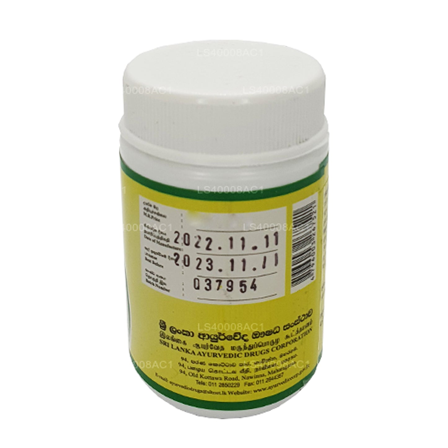 SLADC Kothala Himbutu (300 mg x 60 czapek)