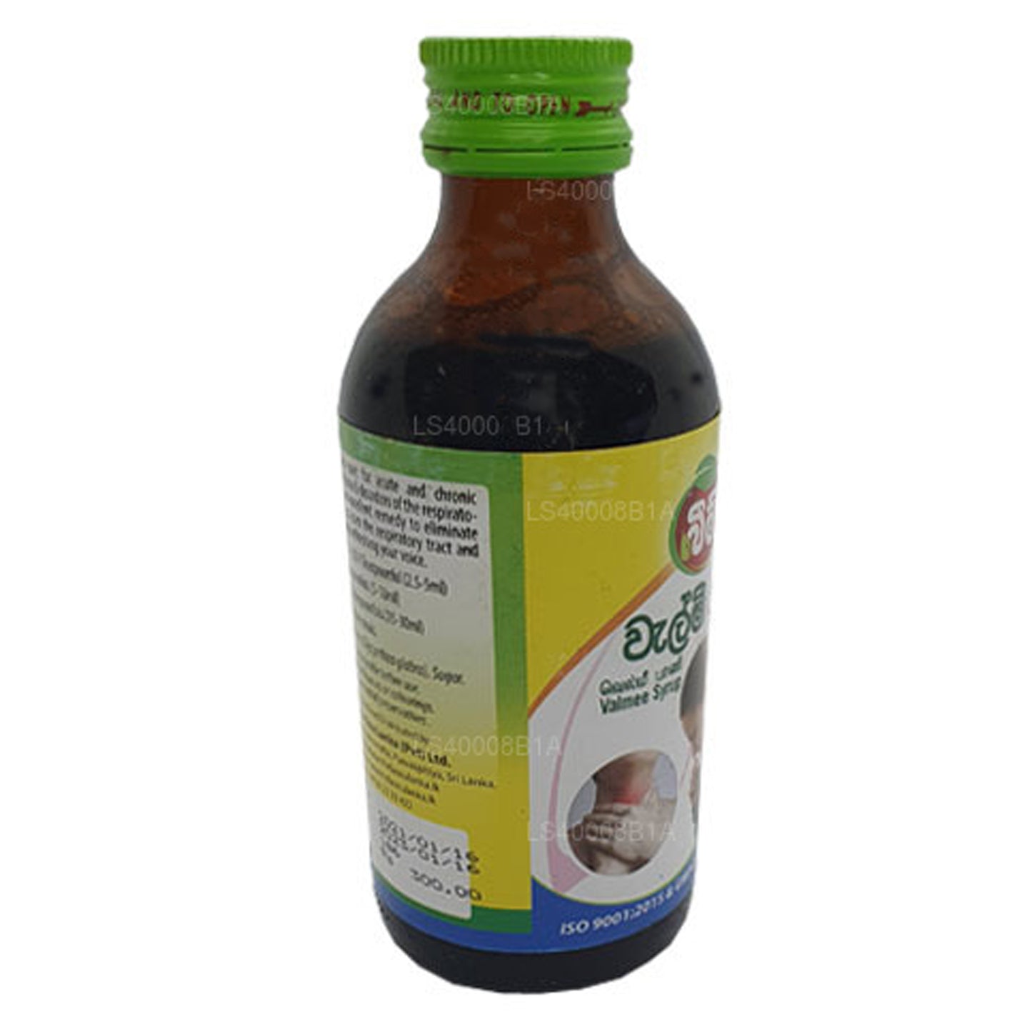 Syrop Beam Velmee (Syrop Athimadura) (180ml)
