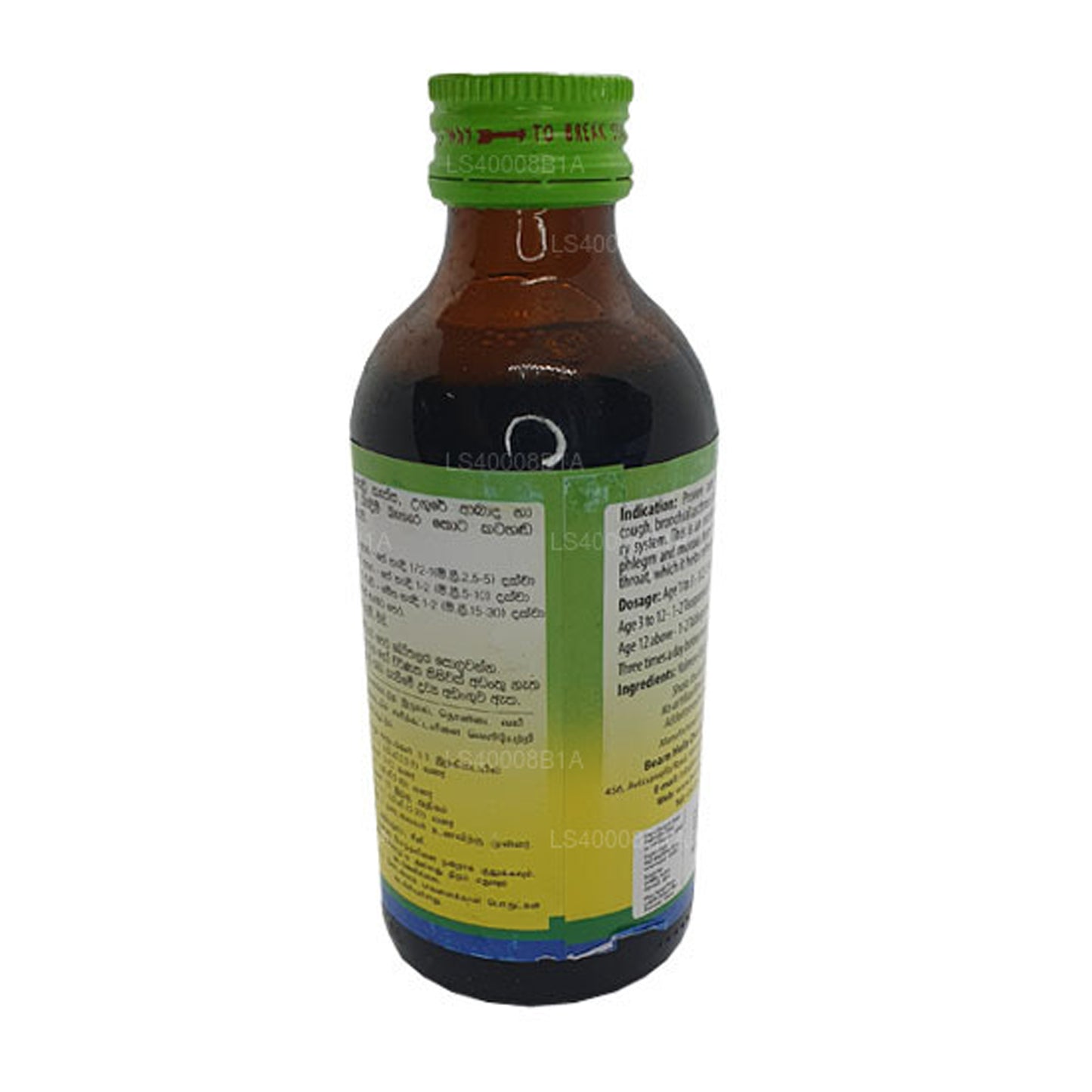 Syrop Beam Velmee (Syrop Athimadura) (180ml)