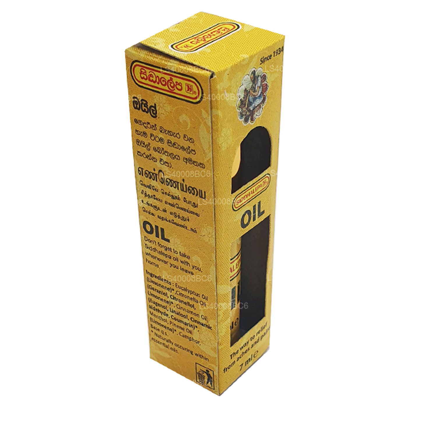 Olej Siddhalepa (7ml)