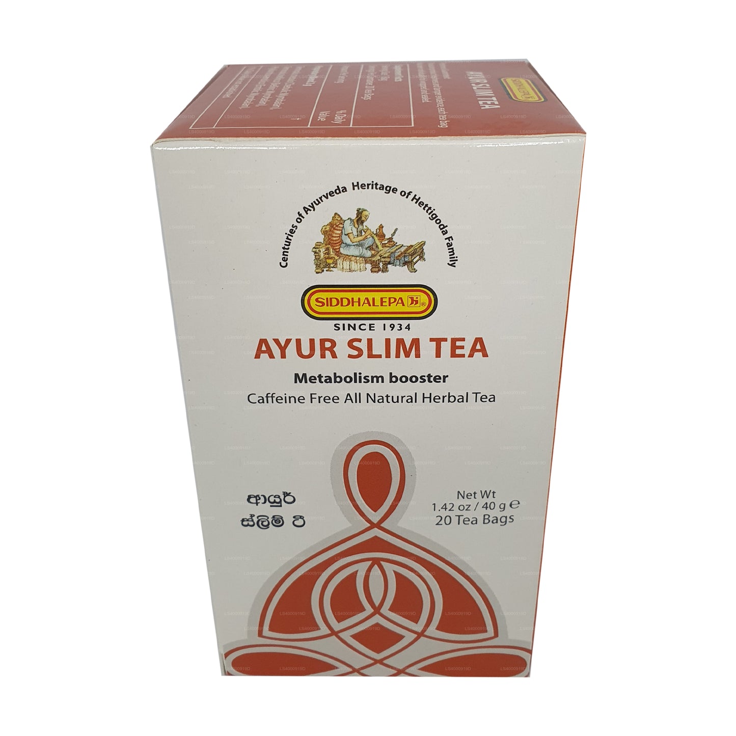 Siddhalepa Ayur Slim Herbata (40g)
