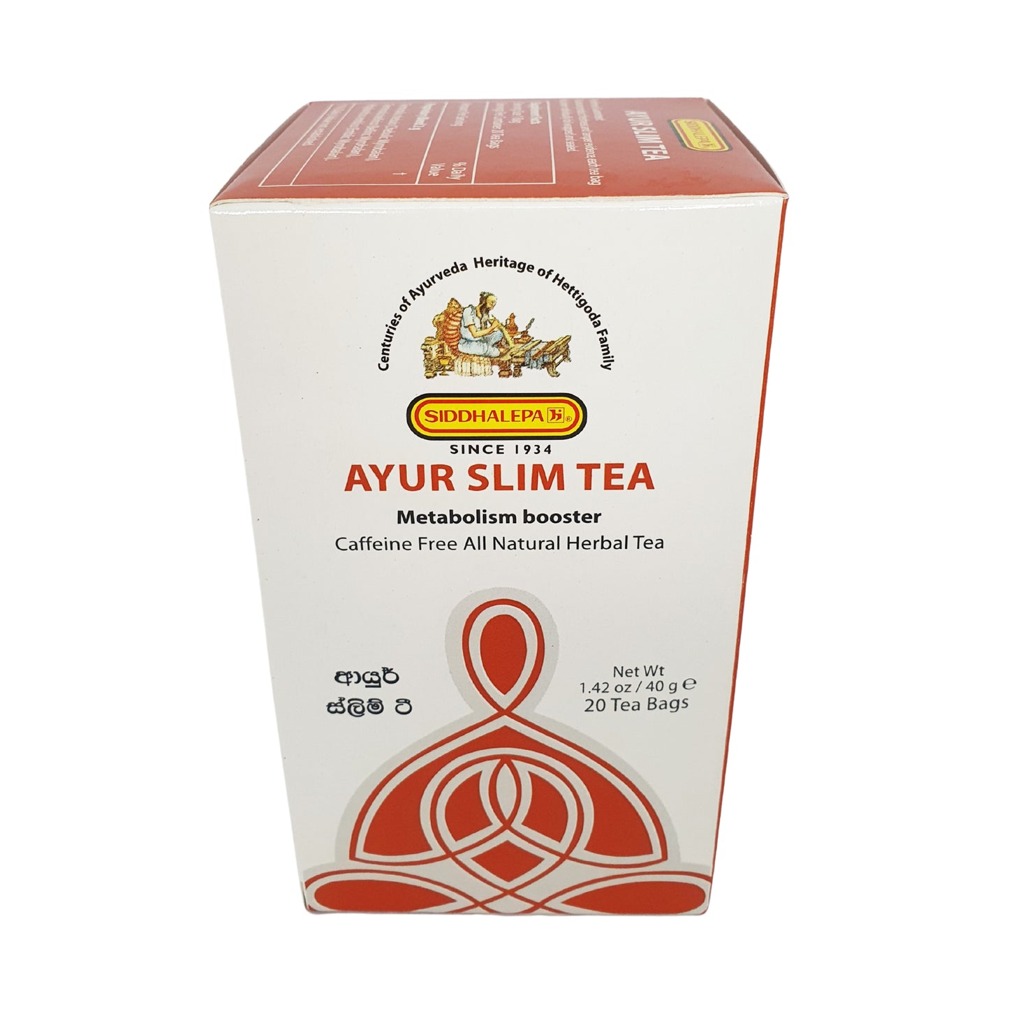 Siddhalepa Ayur Slim Herbata (40g)