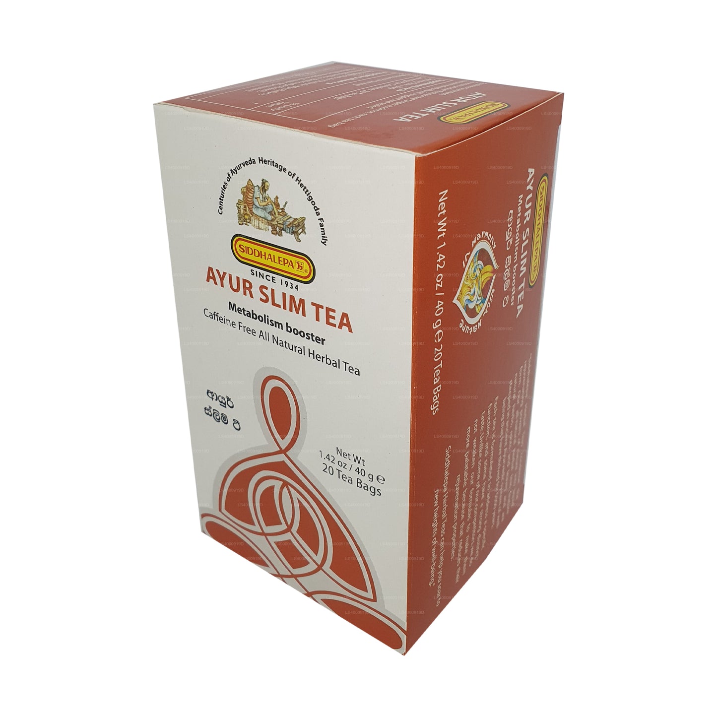 Siddhalepa Ayur Slim Herbata (40g)