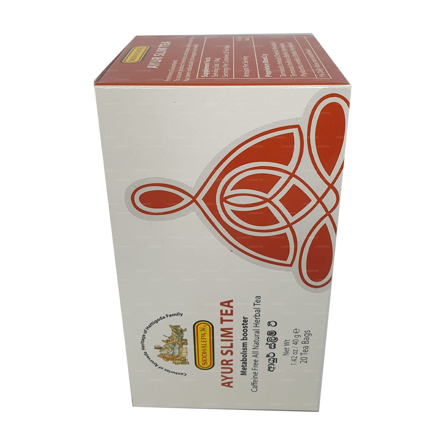 Siddhalepa Ayur Slim Herbata (40g)