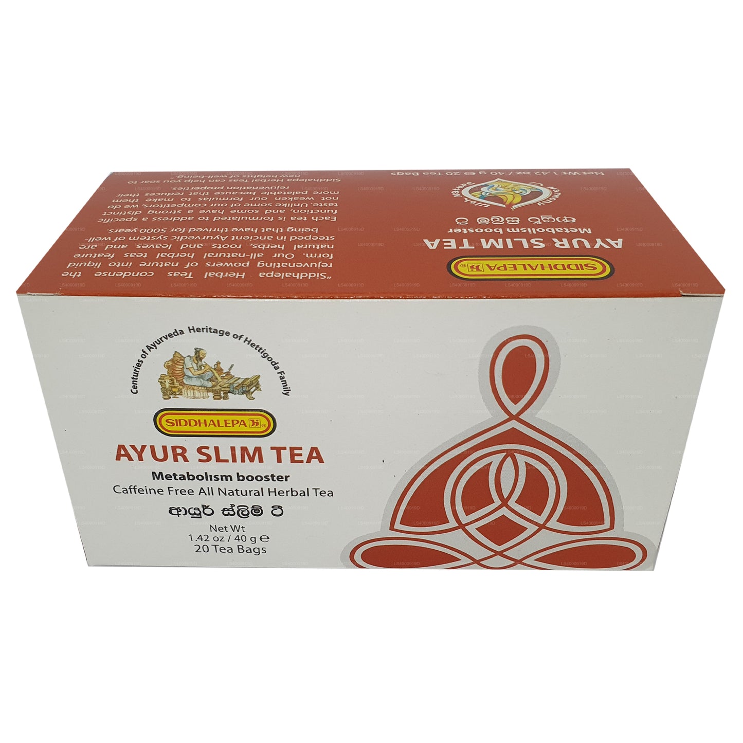 Siddhalepa Ayur Slim Herbata (40g)