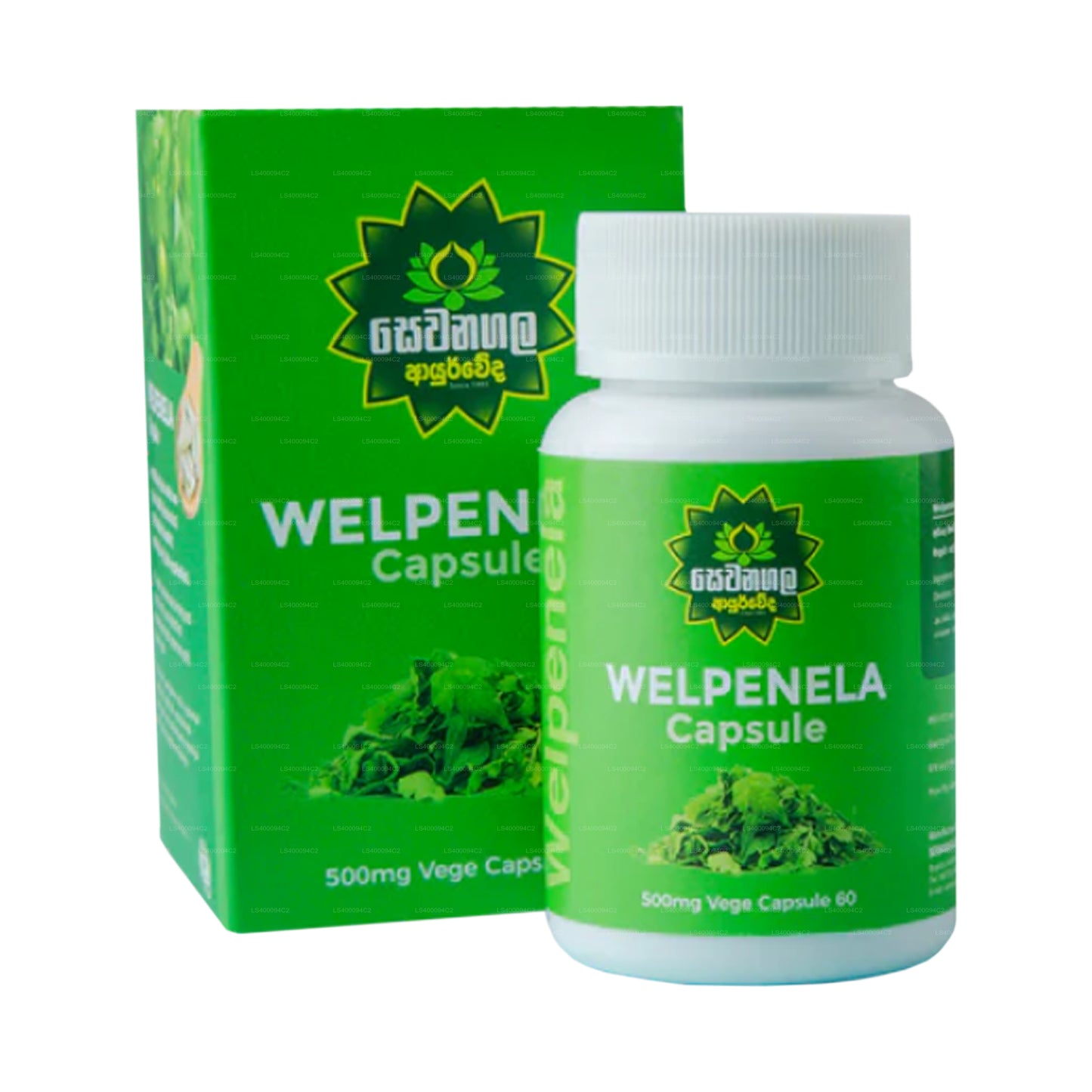 Sewanagala Welpenela Capsule (60 capsules)