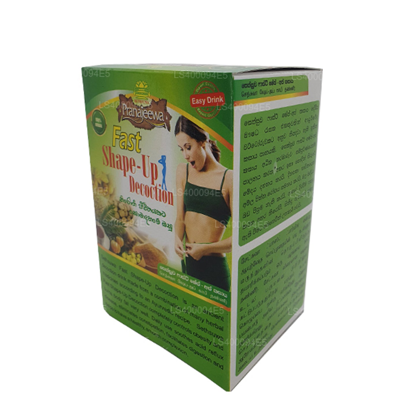 Odwar Sethsuwa Pranajeewa Fast Shape - Up (40g)