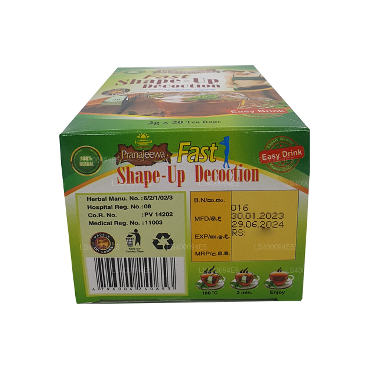 Odwar Sethsuwa Pranajeewa Fast Shape - Up (40g)
