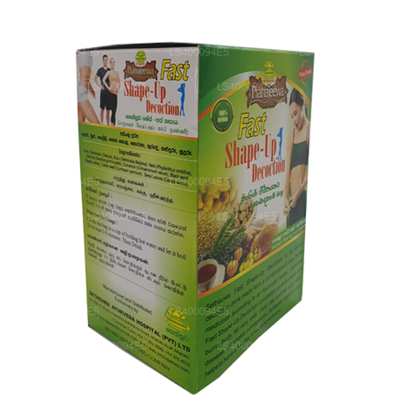Odwar Sethsuwa Pranajeewa Fast Shape - Up (40g)