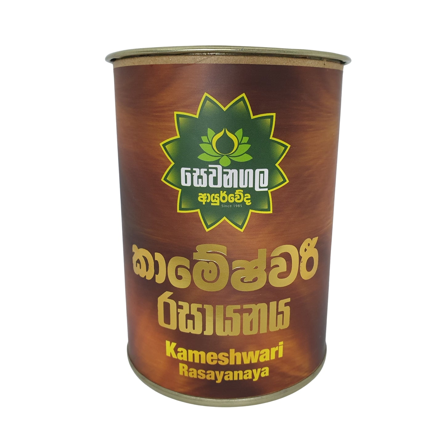 Sewanagala Kameshwari Rasayanaya (pakiet eksportowy)