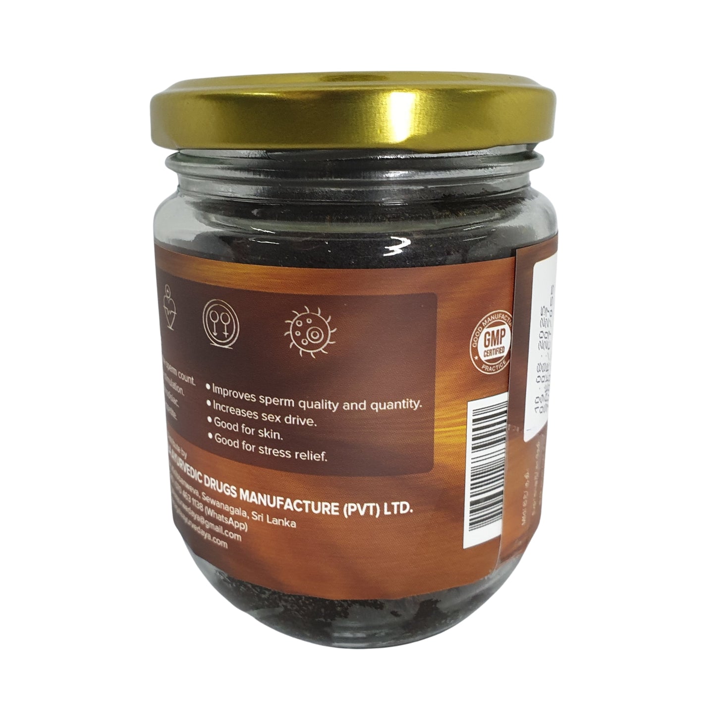 Sewanagala Kameshwari Rasayanaya (pakiet eksportowy)